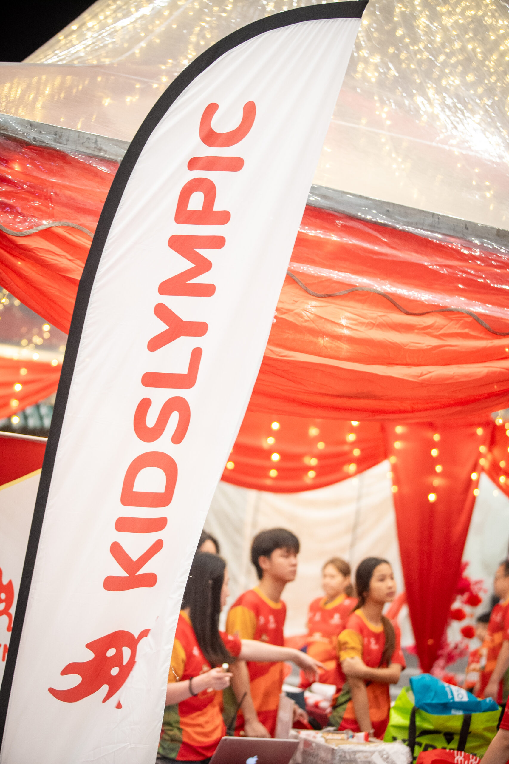 CNY Spring Carnival 2026-10