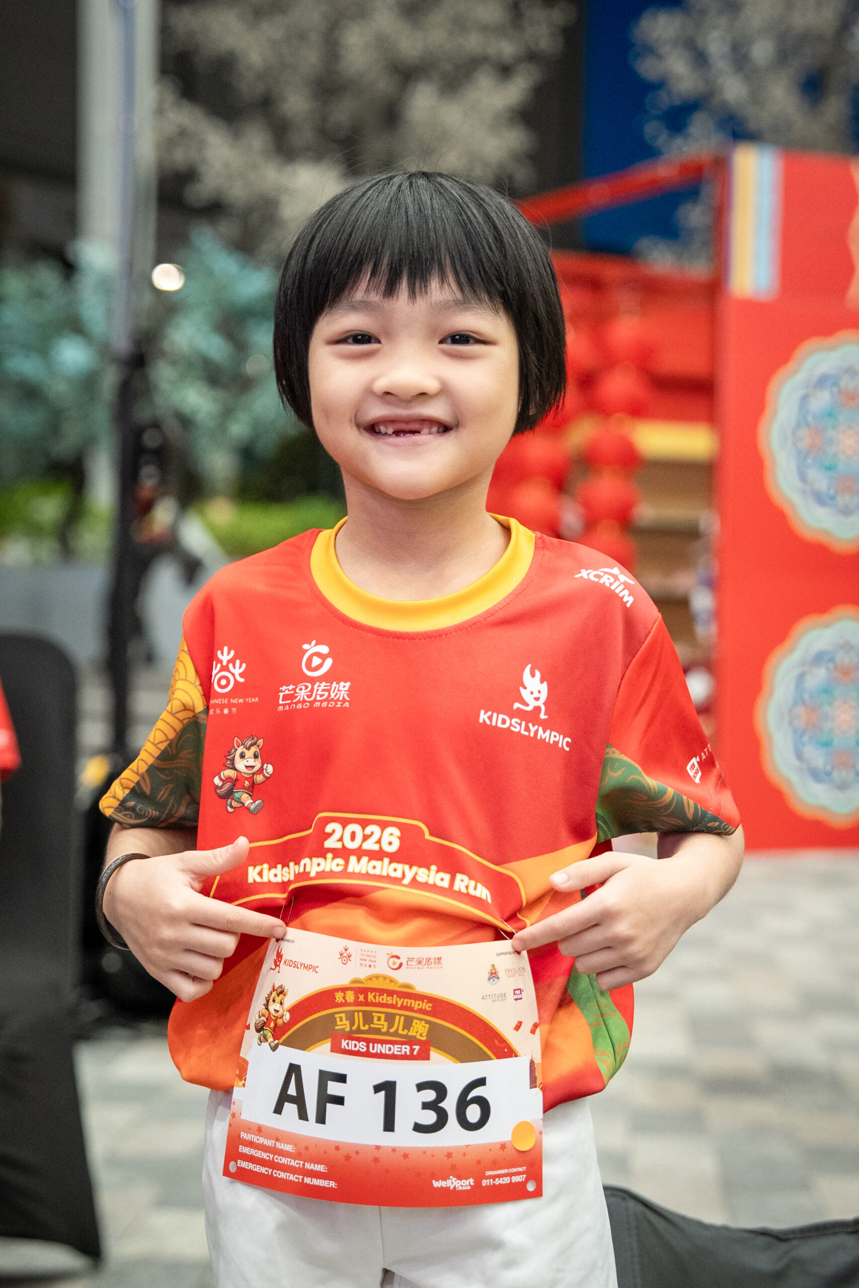 CNY Spring Carnival 2026-17