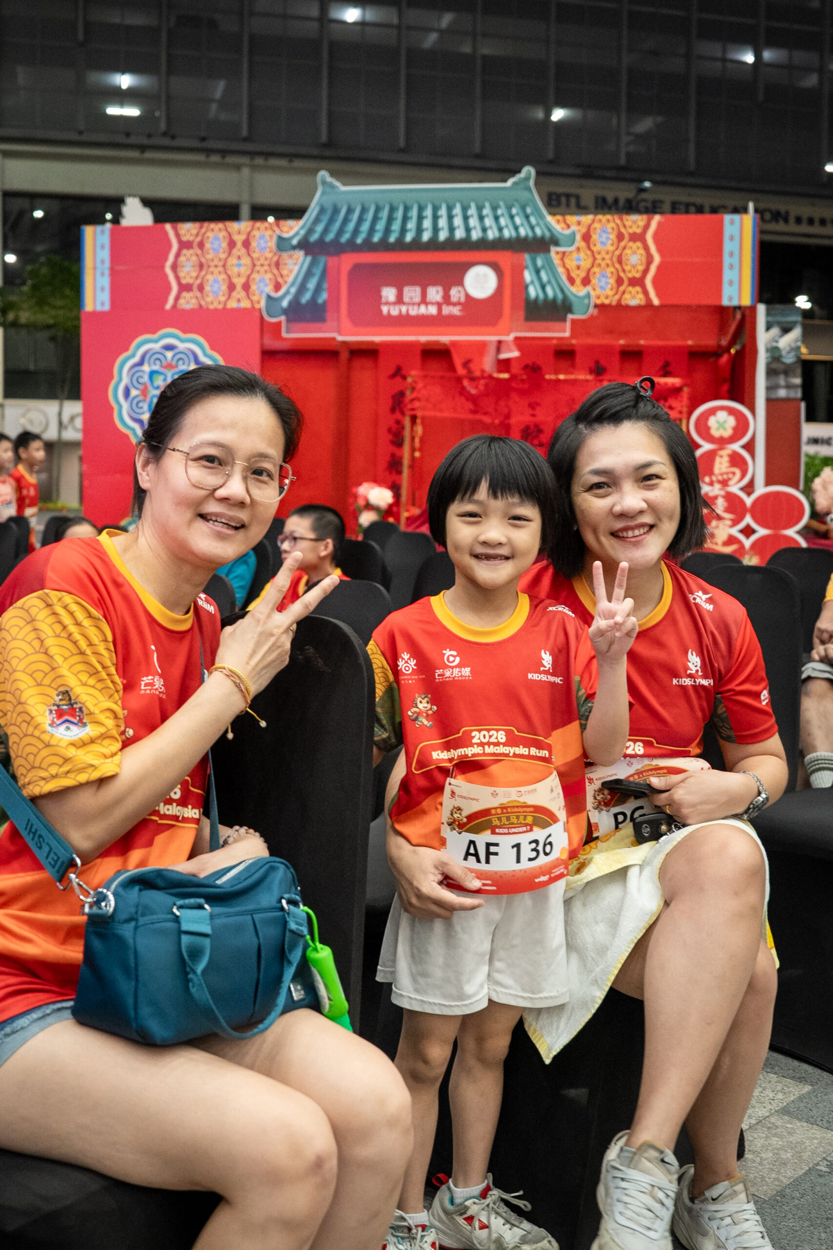 CNY Spring Carnival 2026-19