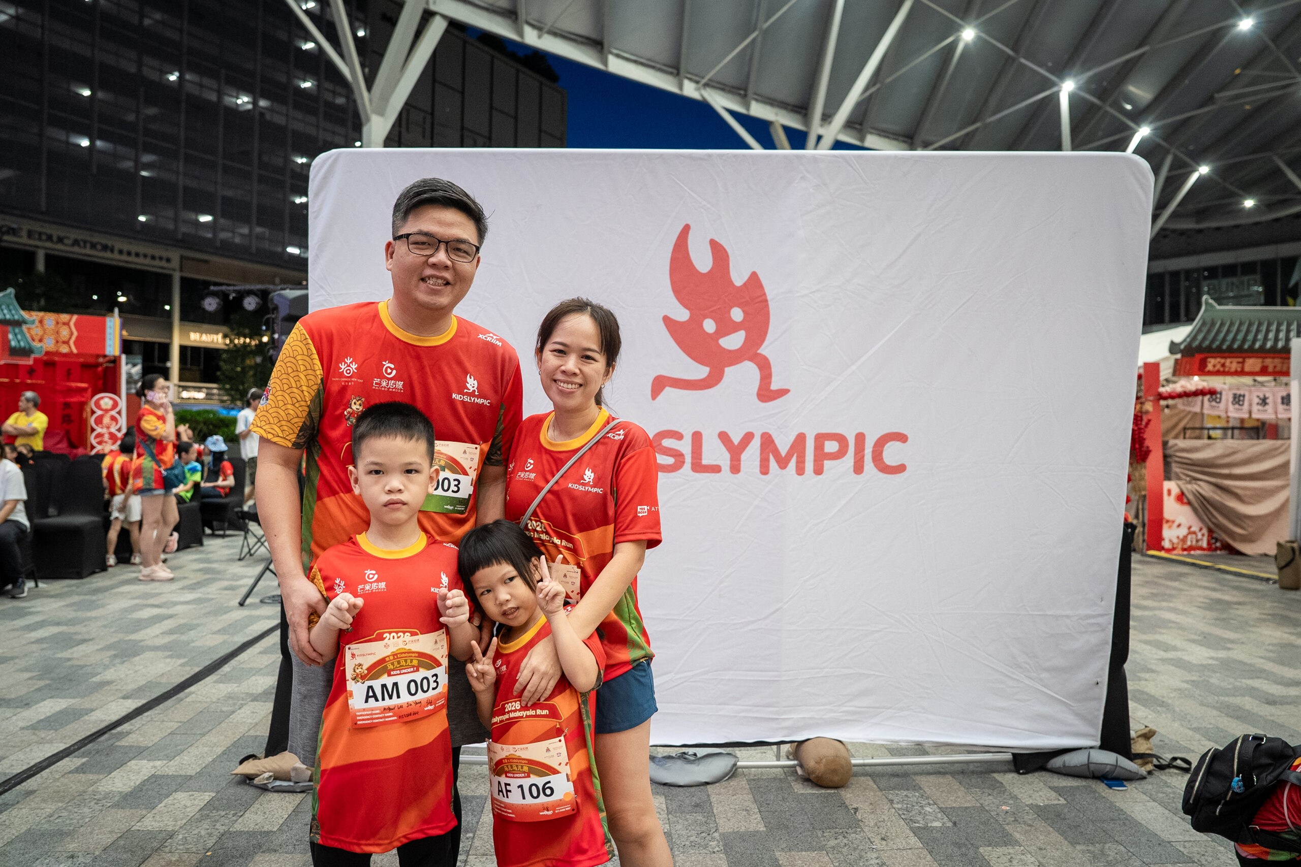 CNY Spring Carnival 2026-20