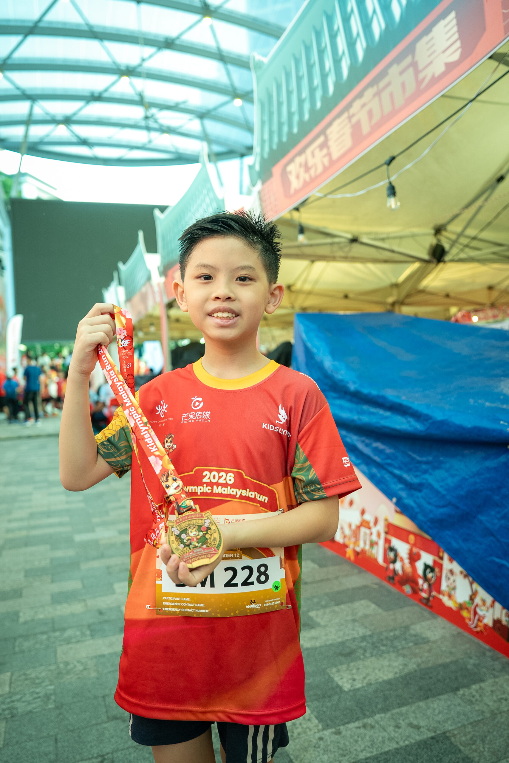 CNY Spring Carnival 2026-207