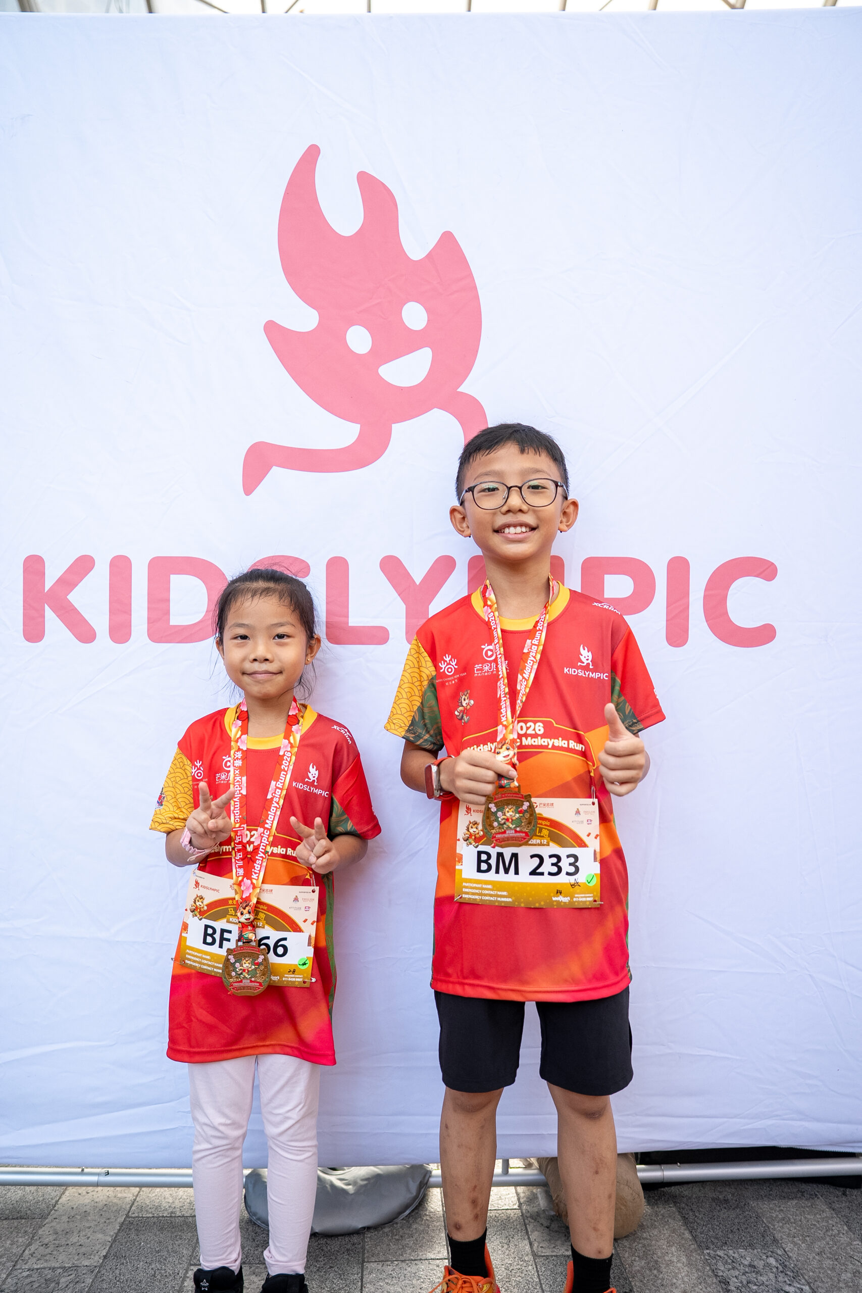 CNY Spring Carnival 2026-209