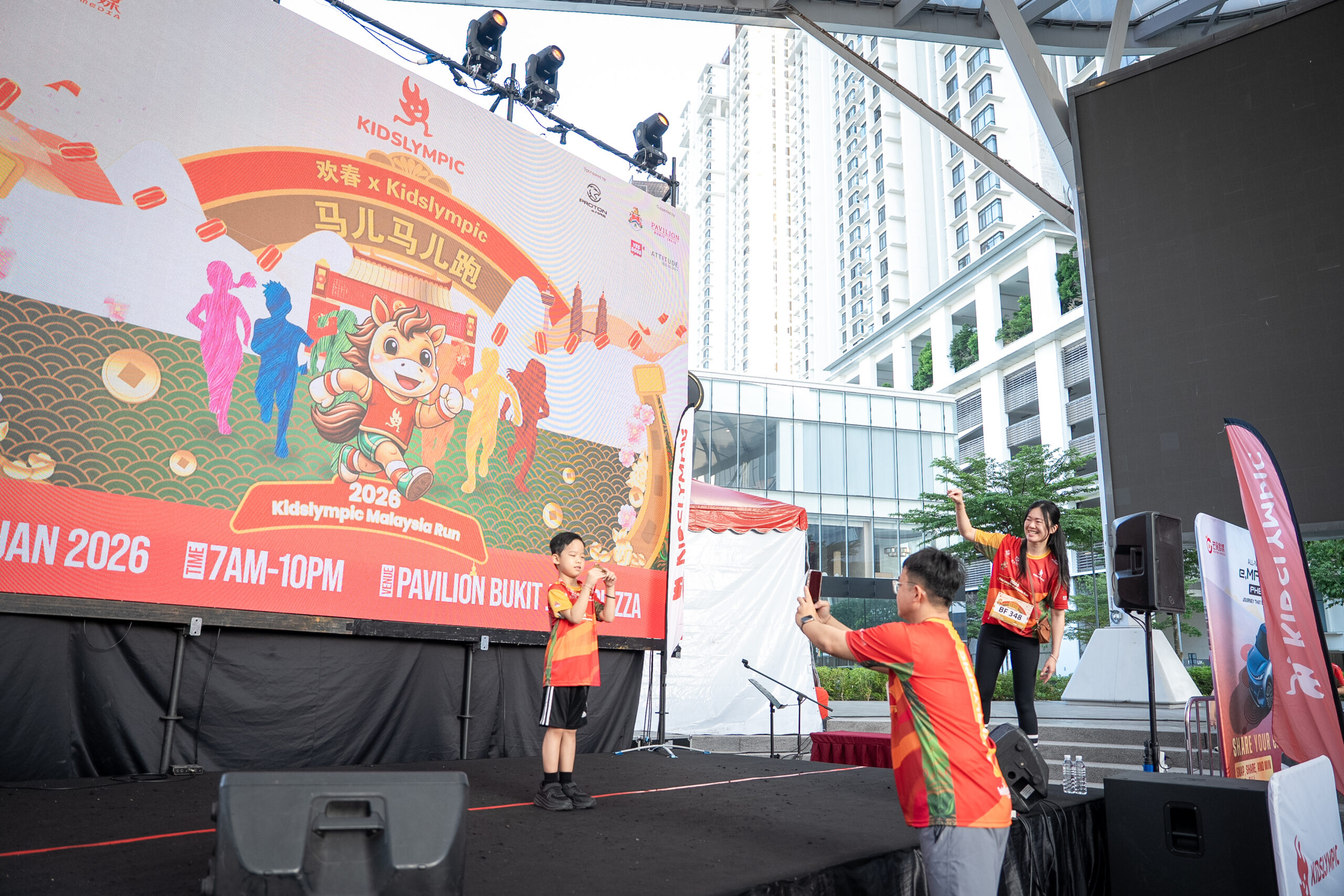 CNY Spring Carnival 2026-215