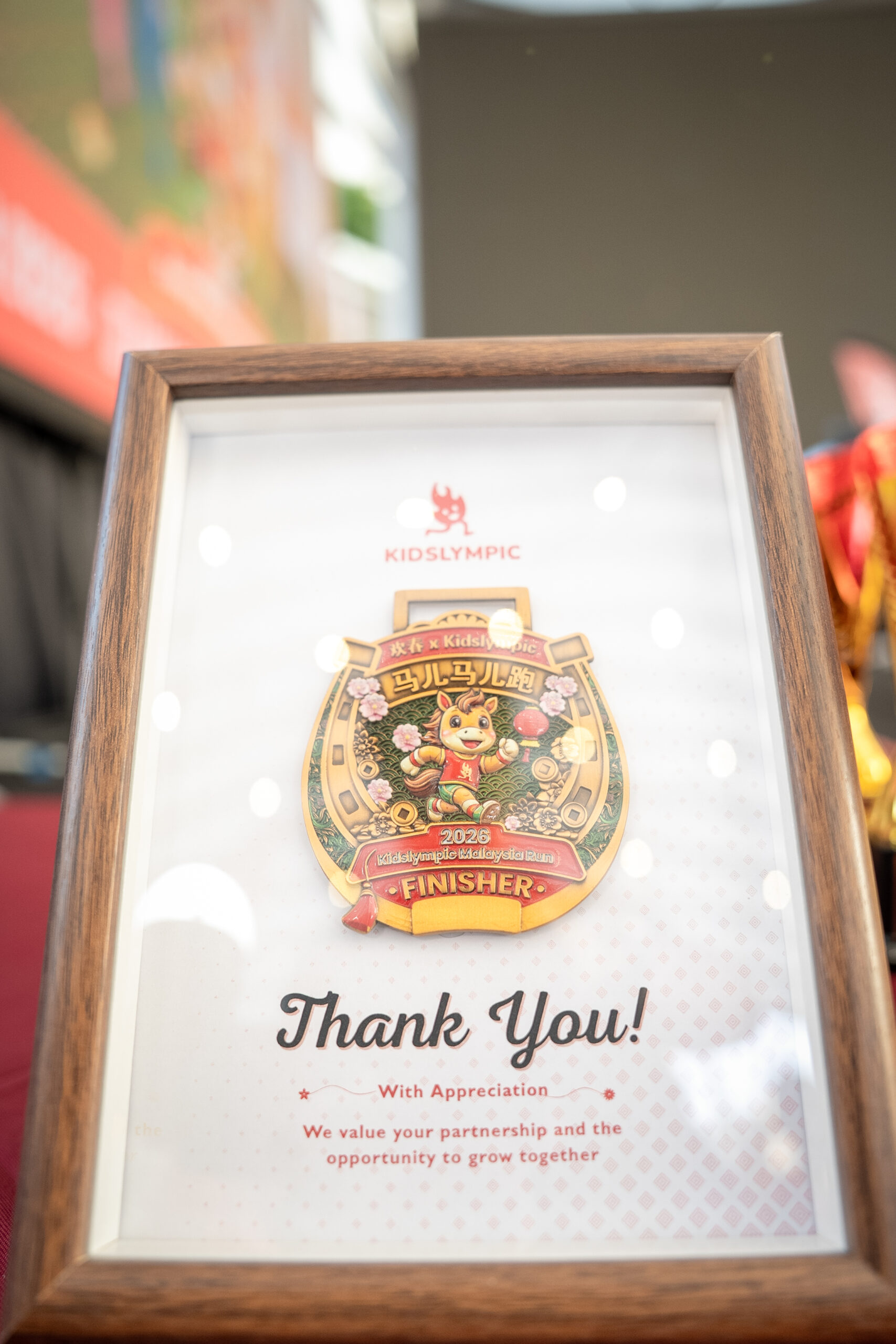 CNY Spring Carnival 2026-219