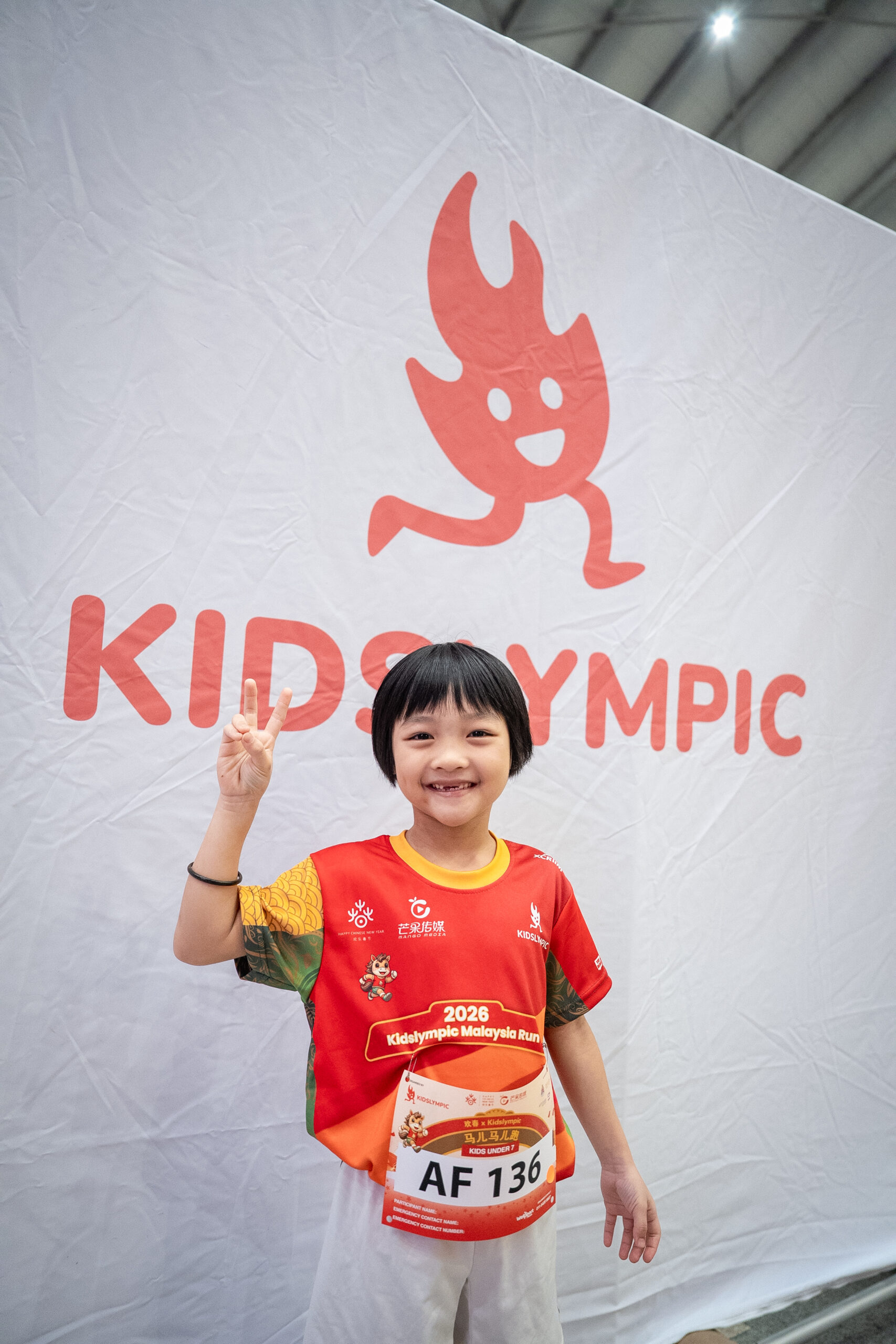 CNY Spring Carnival 2026-22