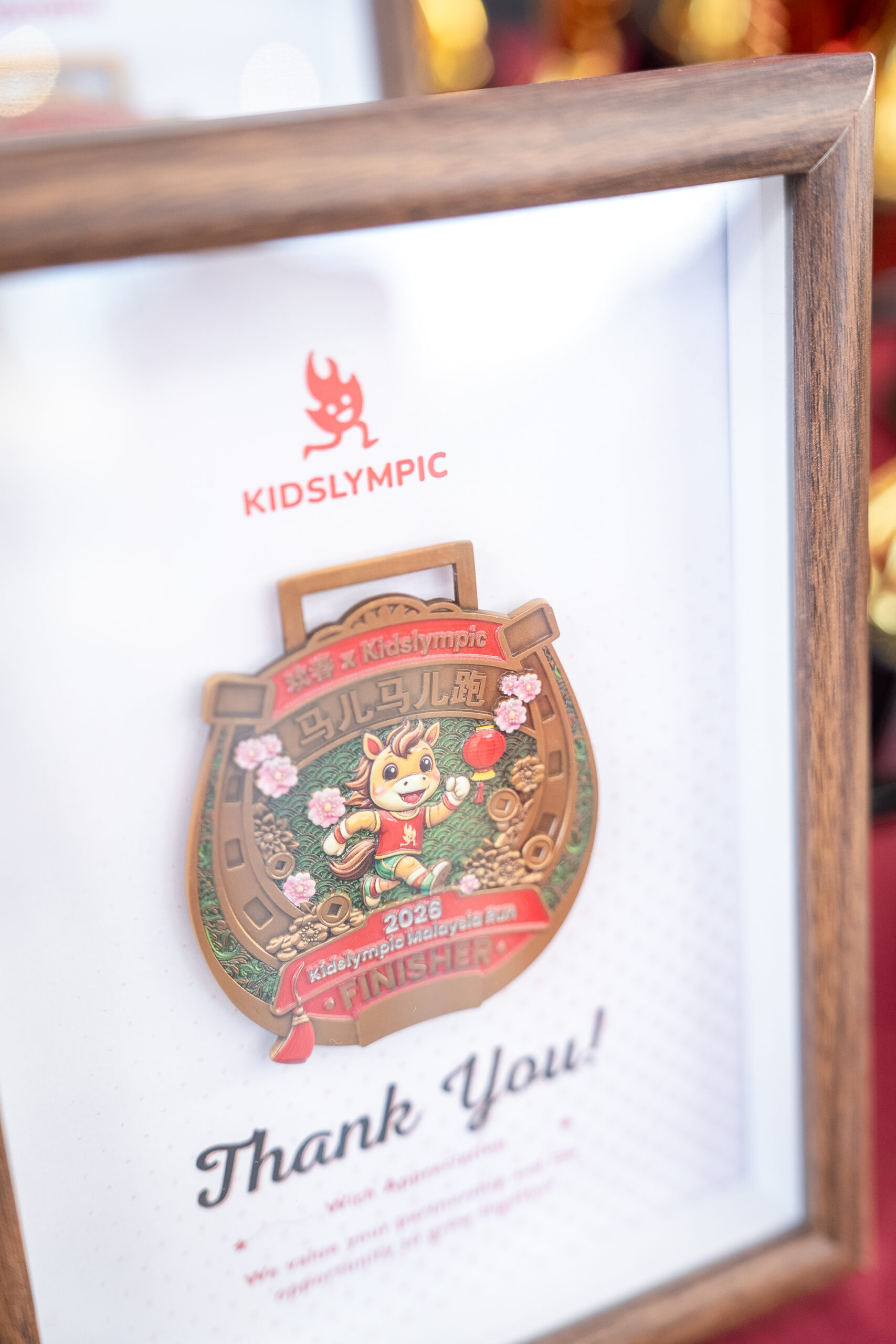 CNY Spring Carnival 2026-220