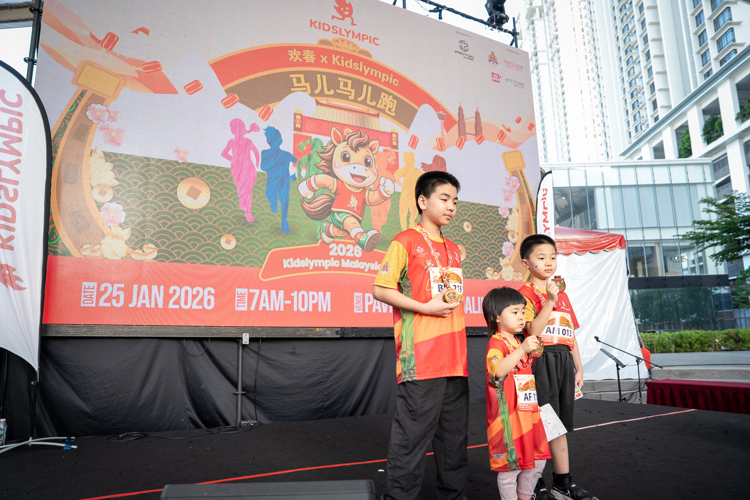 CNY Spring Carnival 2026-235