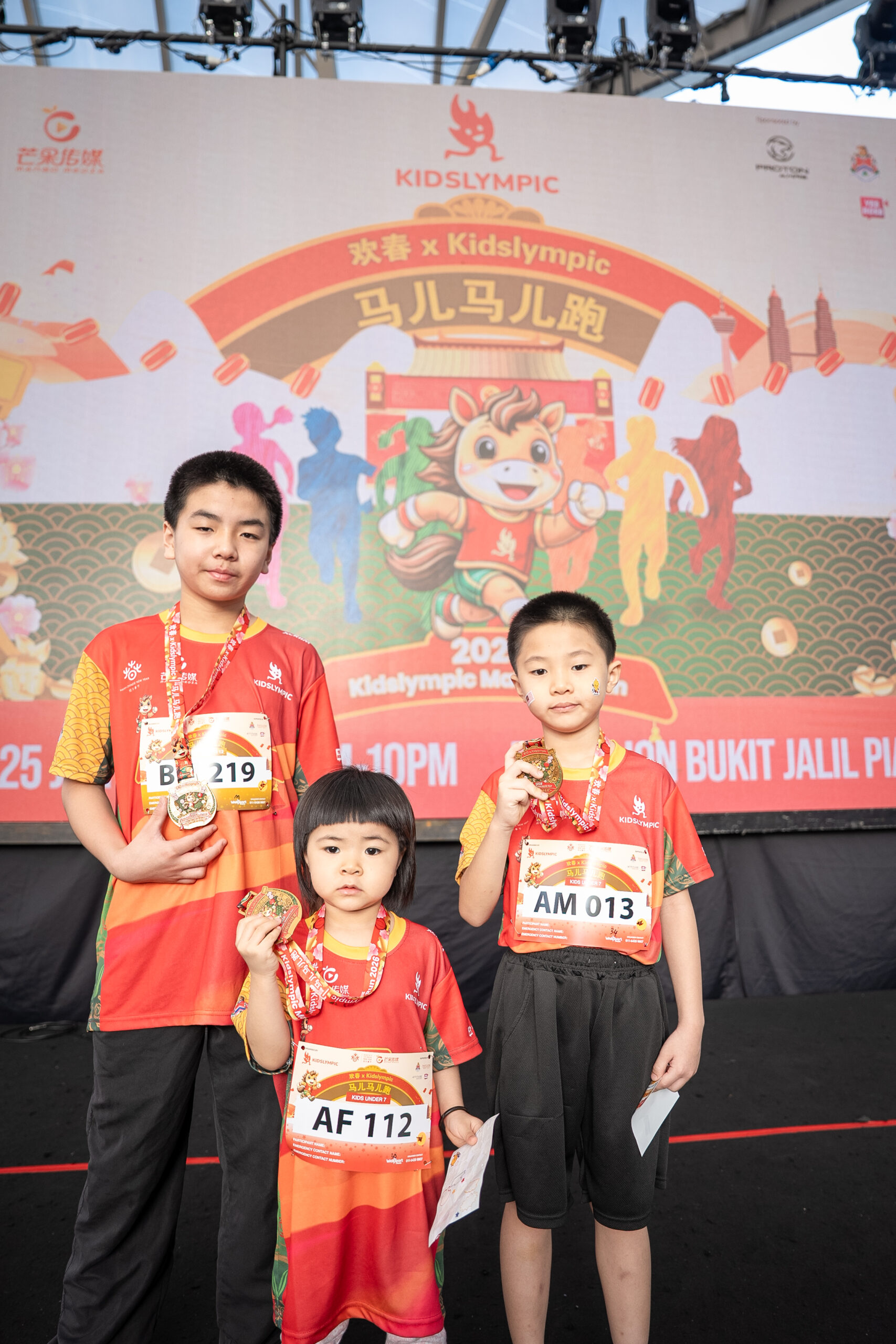 CNY Spring Carnival 2026-236