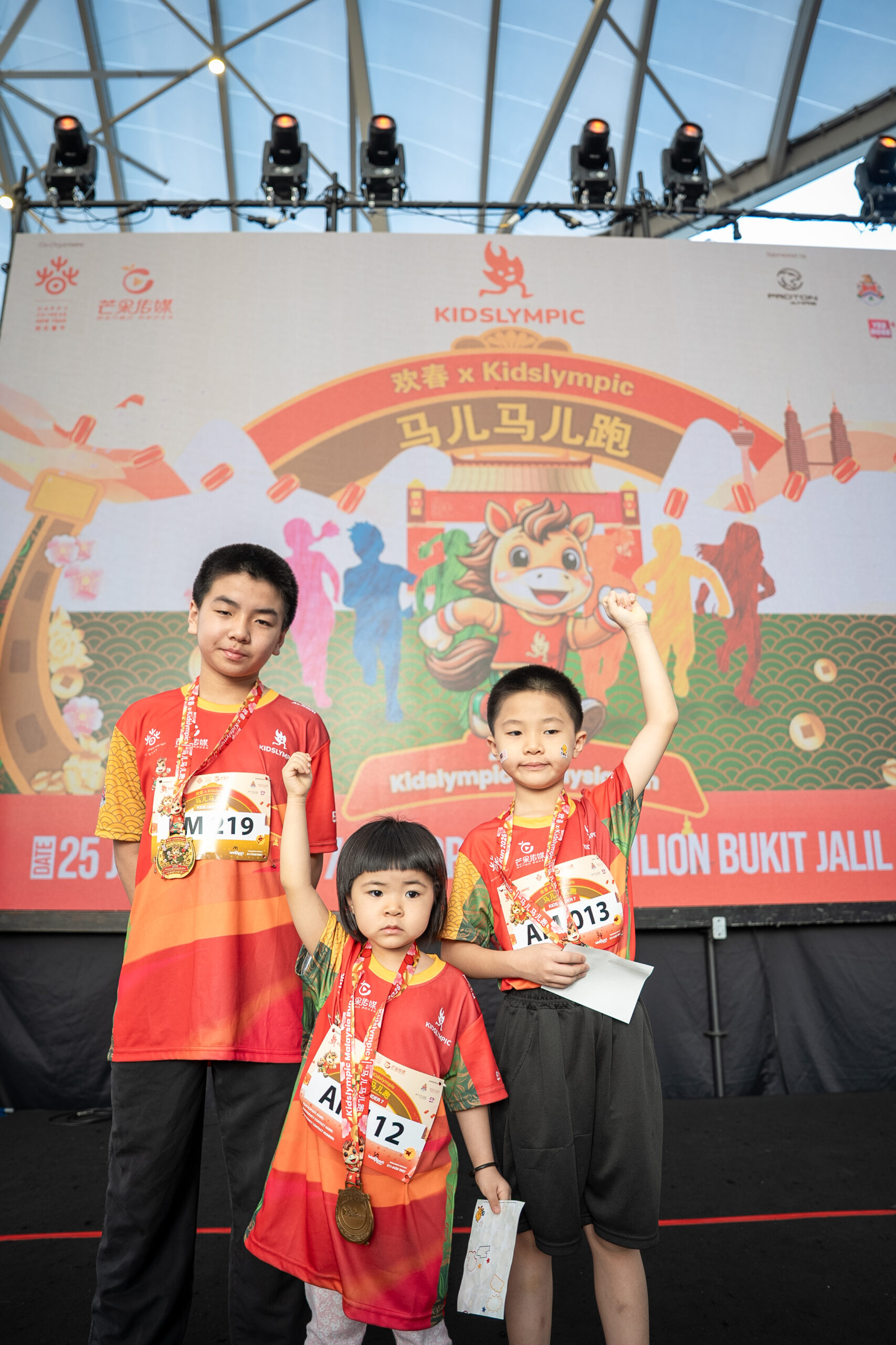 CNY Spring Carnival 2026-237