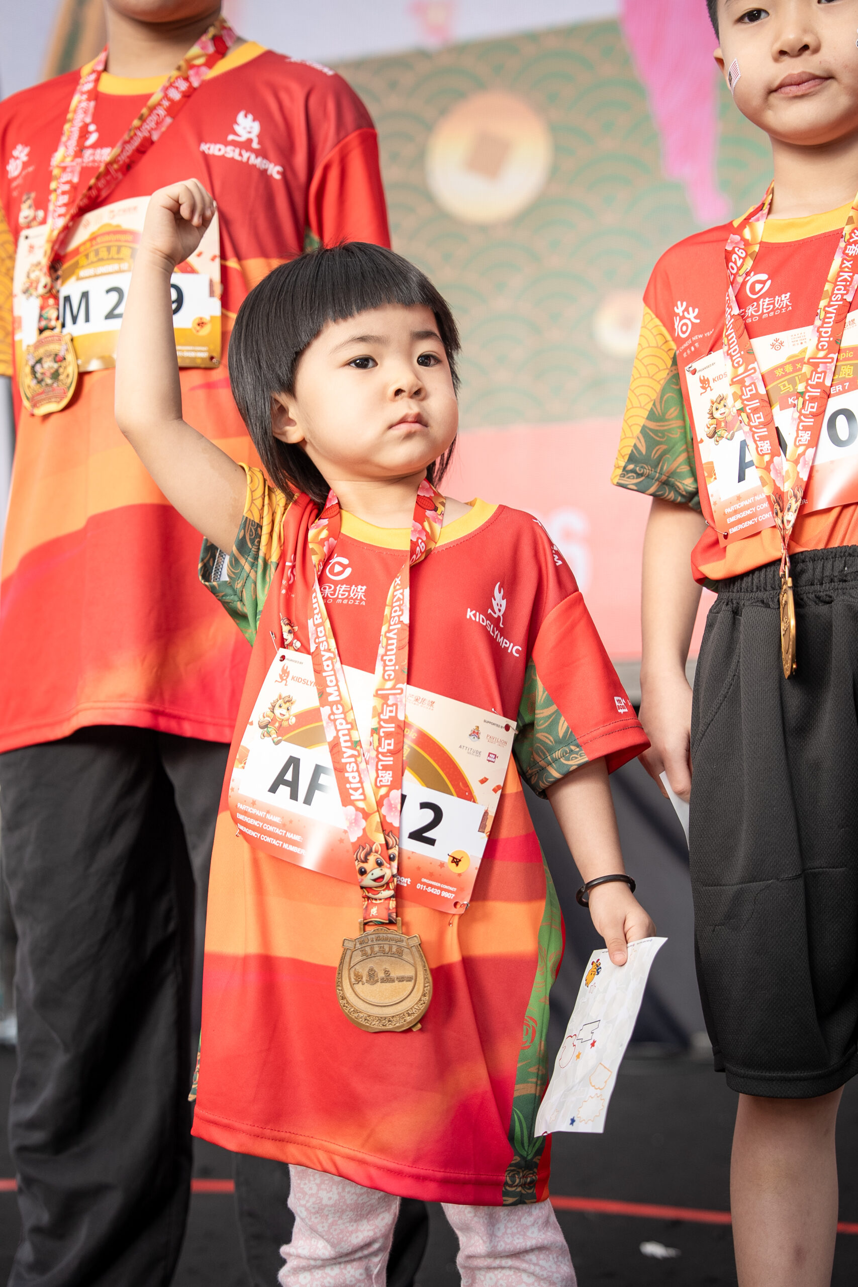 CNY Spring Carnival 2026-238