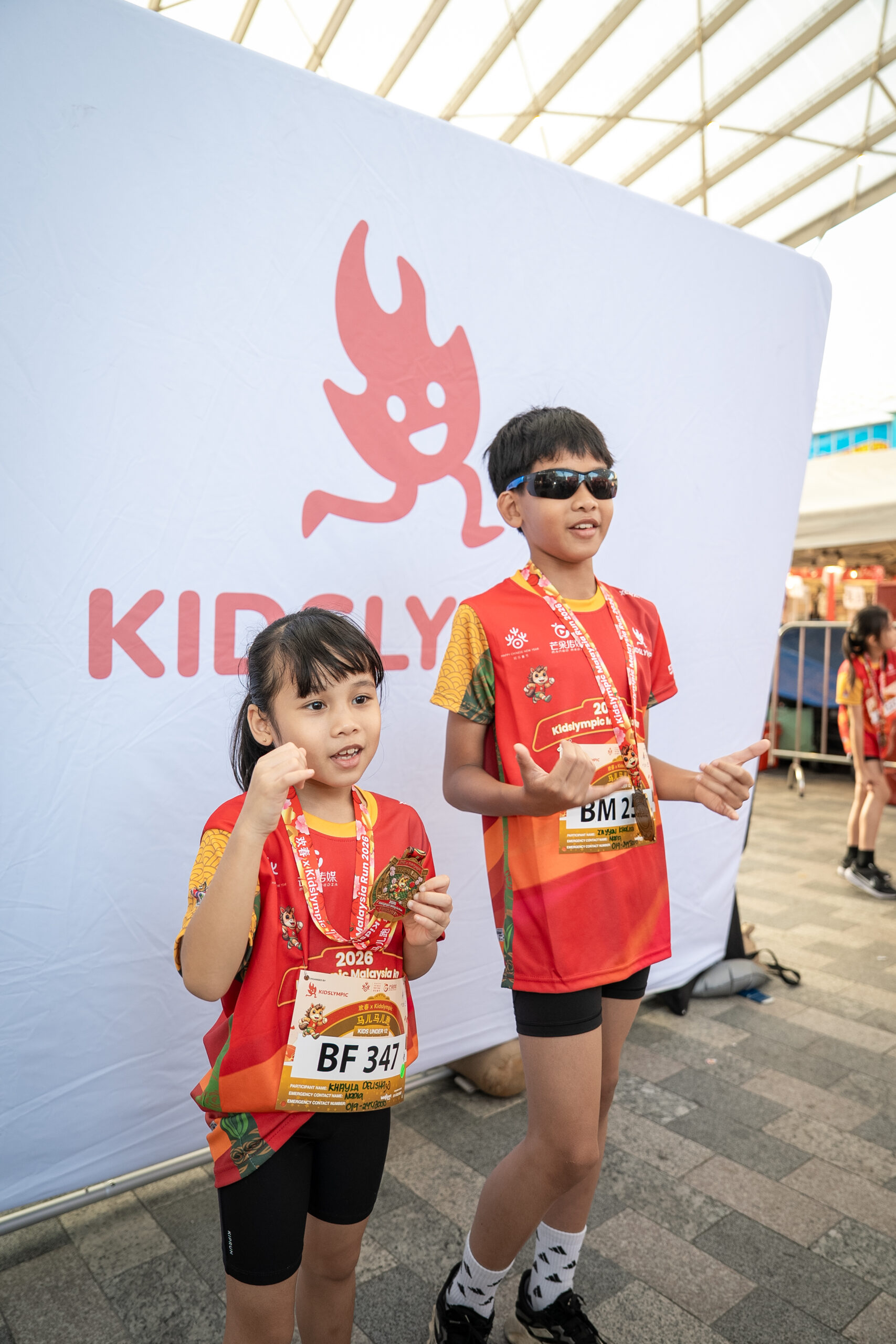 CNY Spring Carnival 2026-241