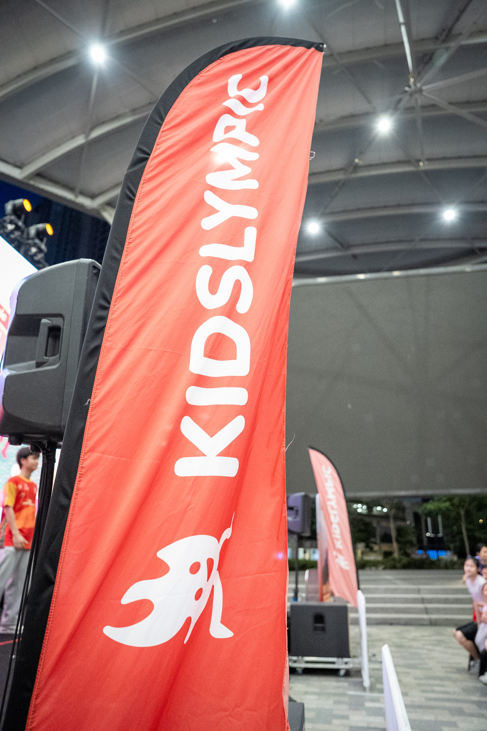 CNY Spring Carnival 2026-25