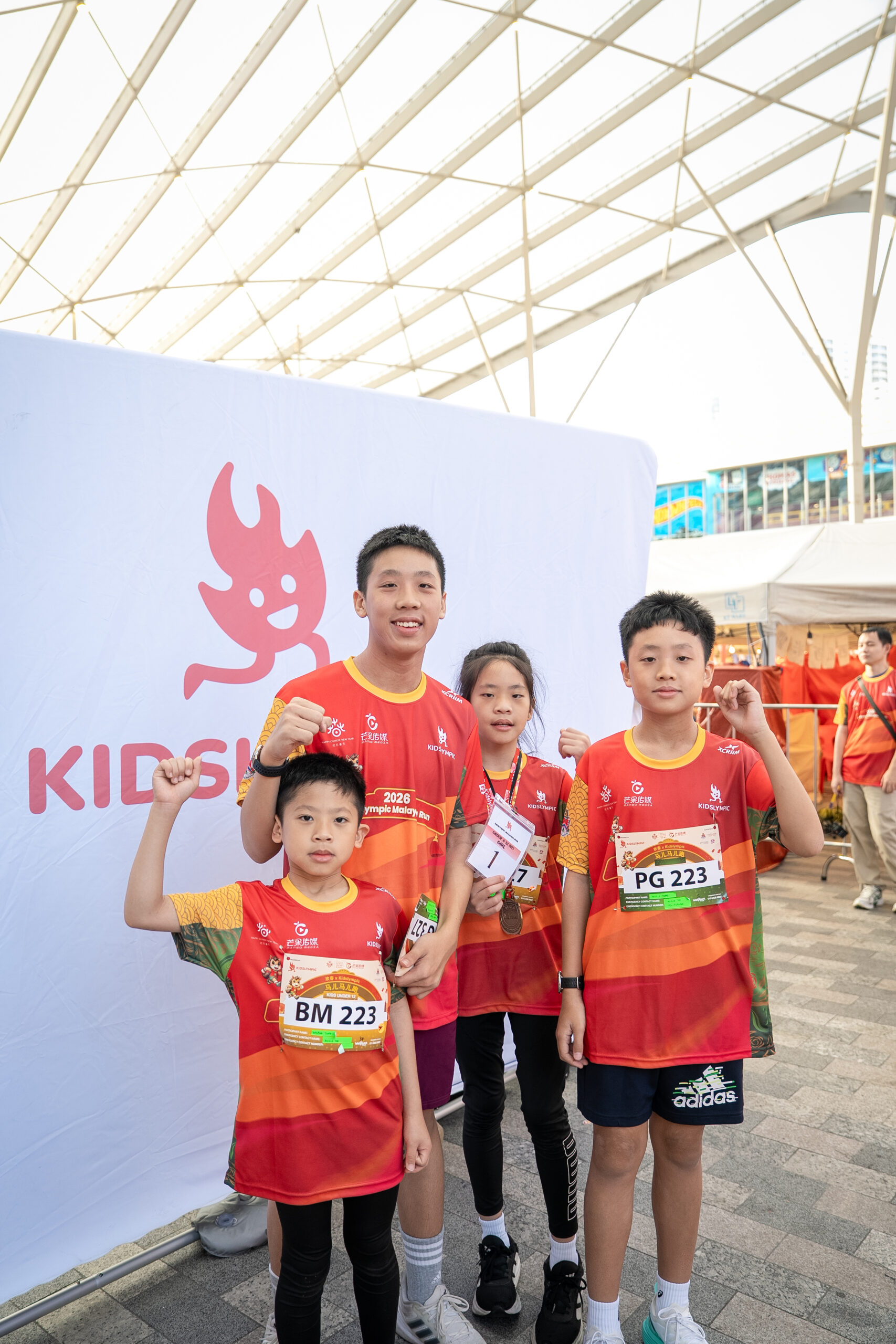 CNY Spring Carnival 2026-255