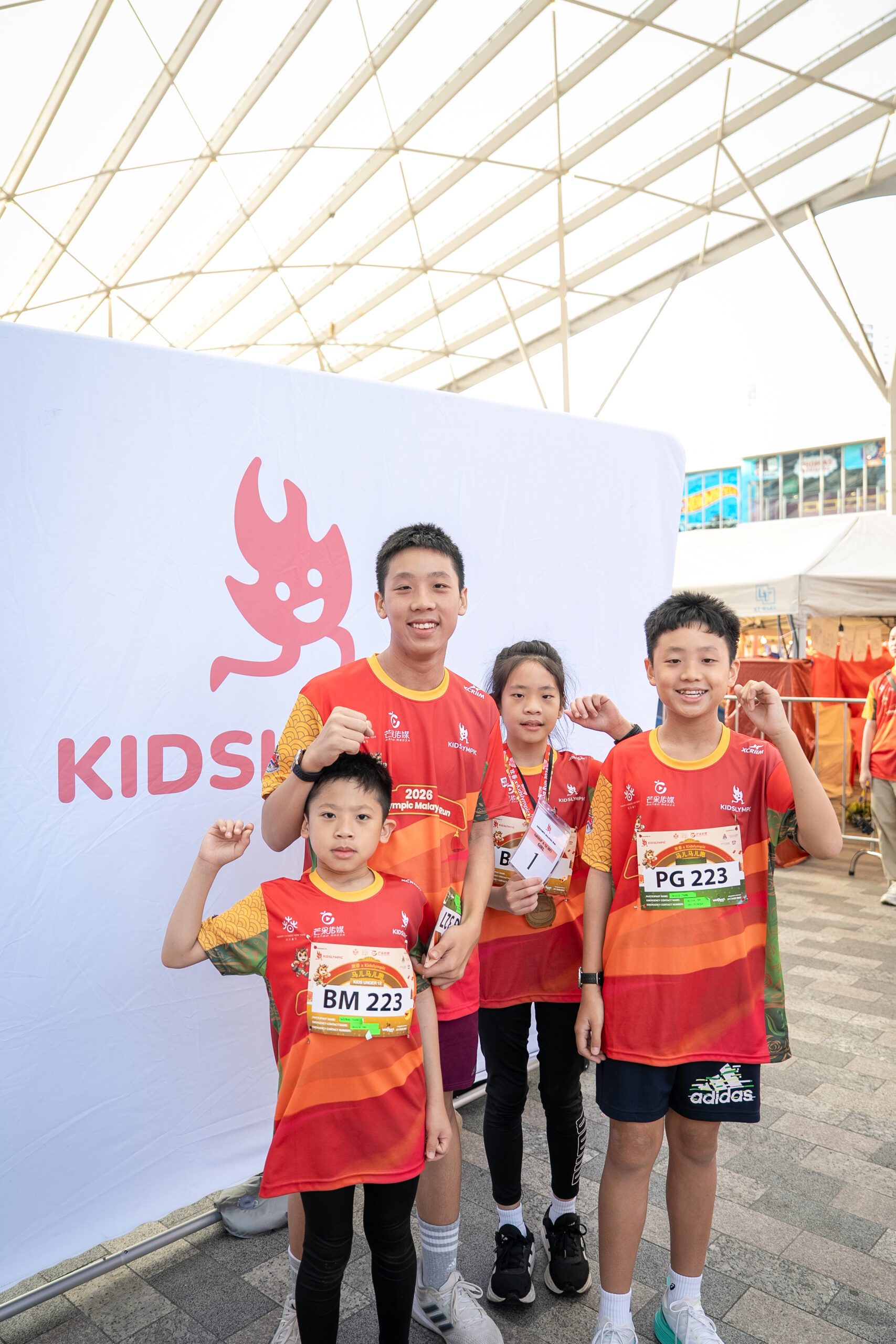 CNY Spring Carnival 2026-256