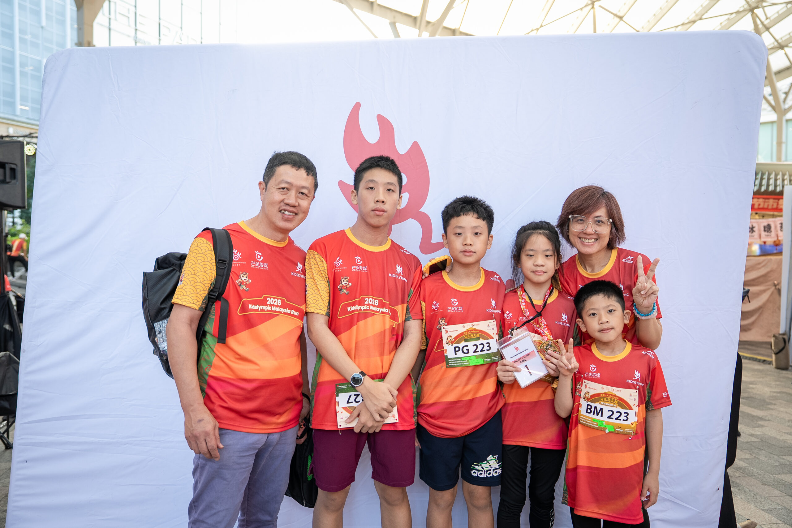 CNY Spring Carnival 2026-257