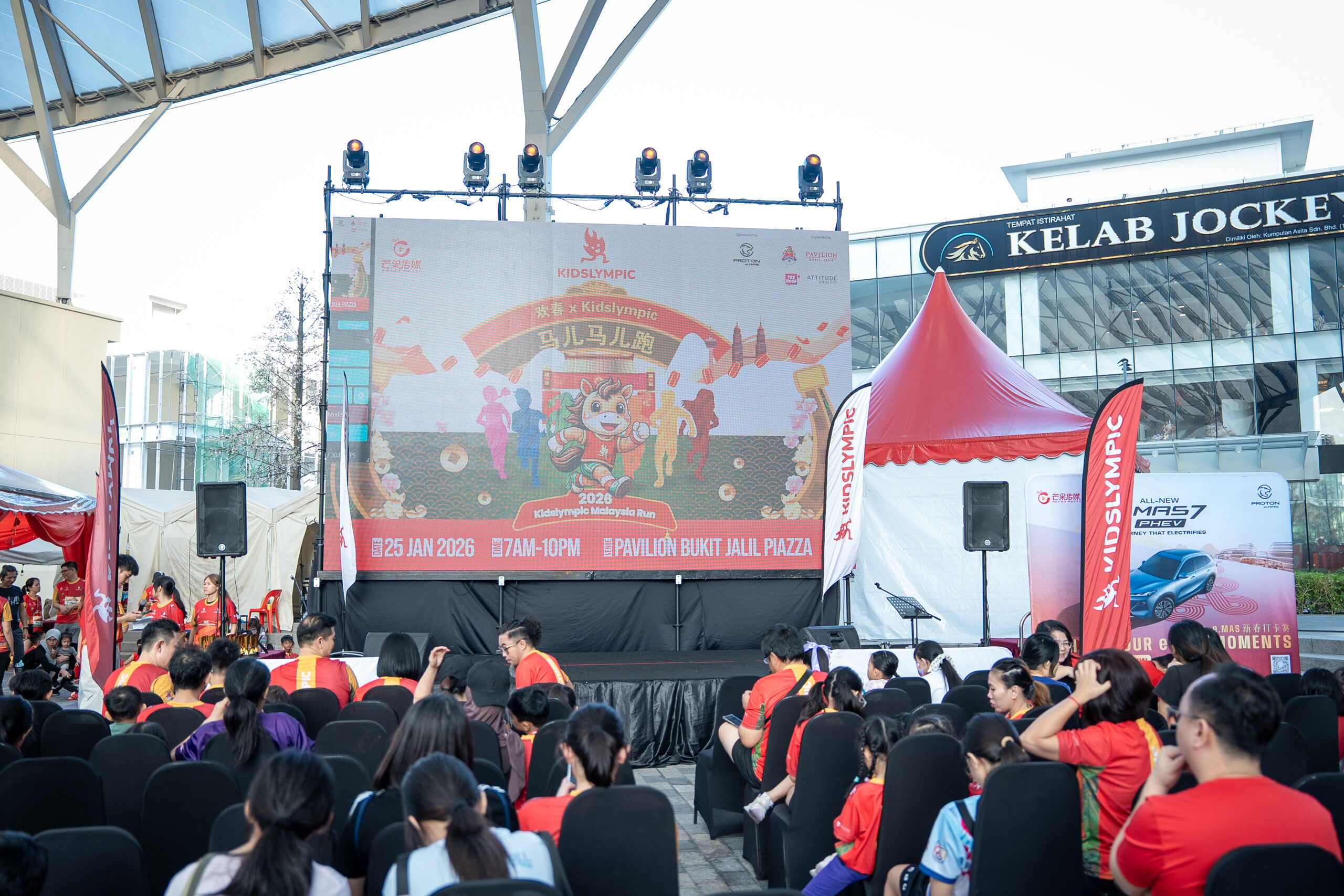 CNY Spring Carnival 2026-259