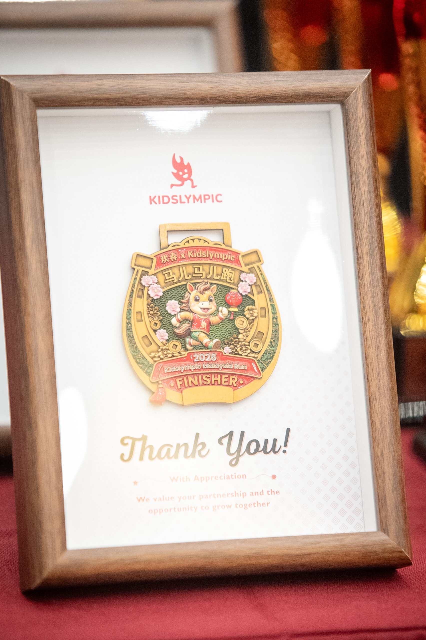 CNY Spring Carnival 2026-26