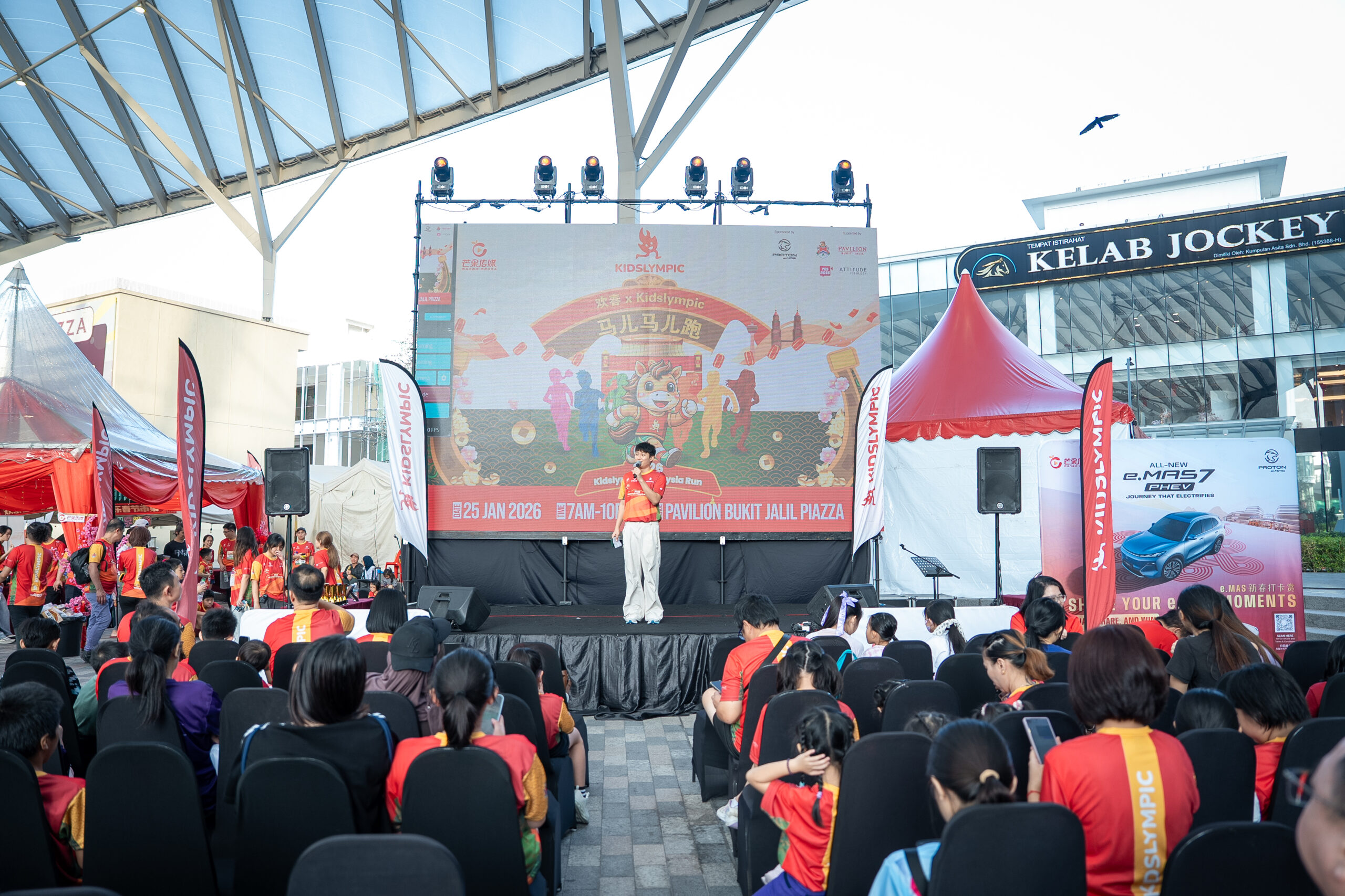 CNY Spring Carnival 2026-260