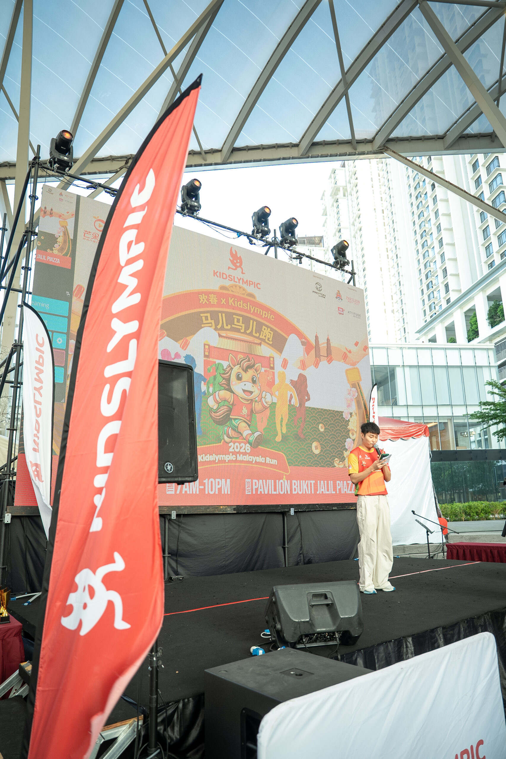 CNY Spring Carnival 2026-262