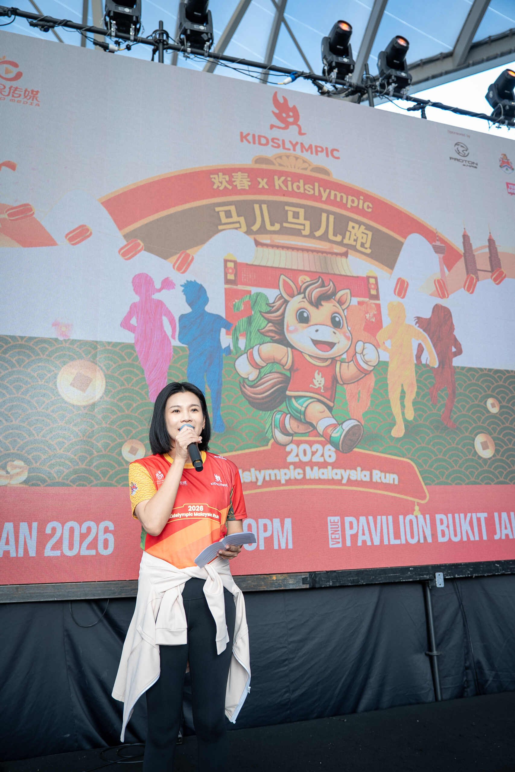 CNY Spring Carnival 2026-265