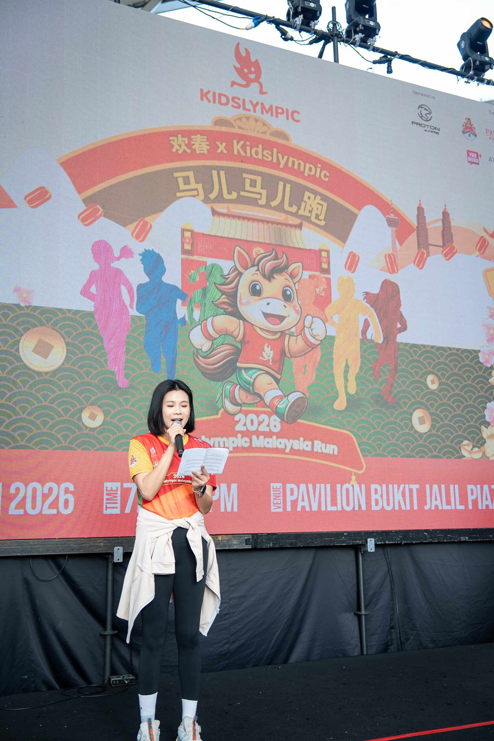 CNY Spring Carnival 2026-266
