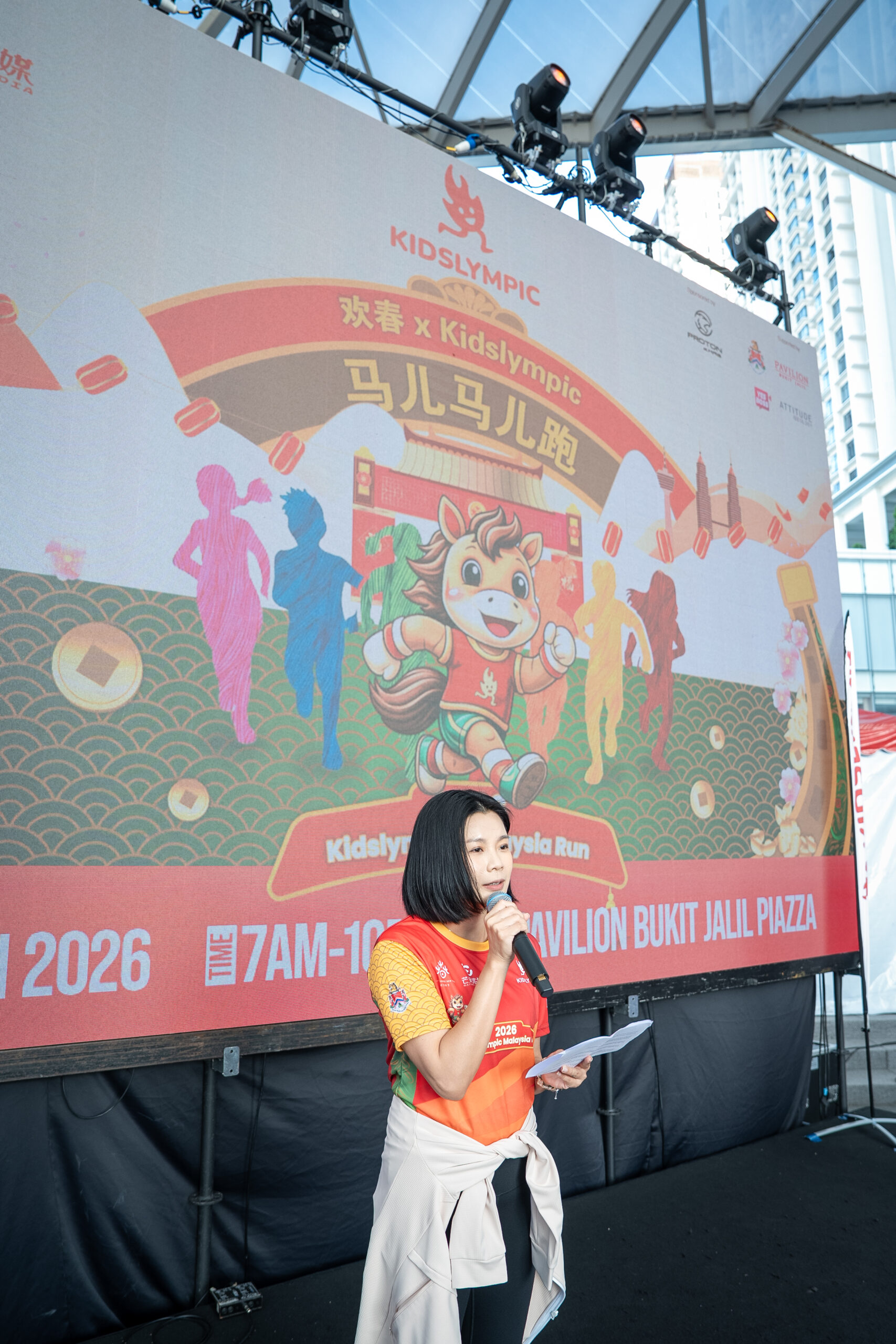 CNY Spring Carnival 2026-269