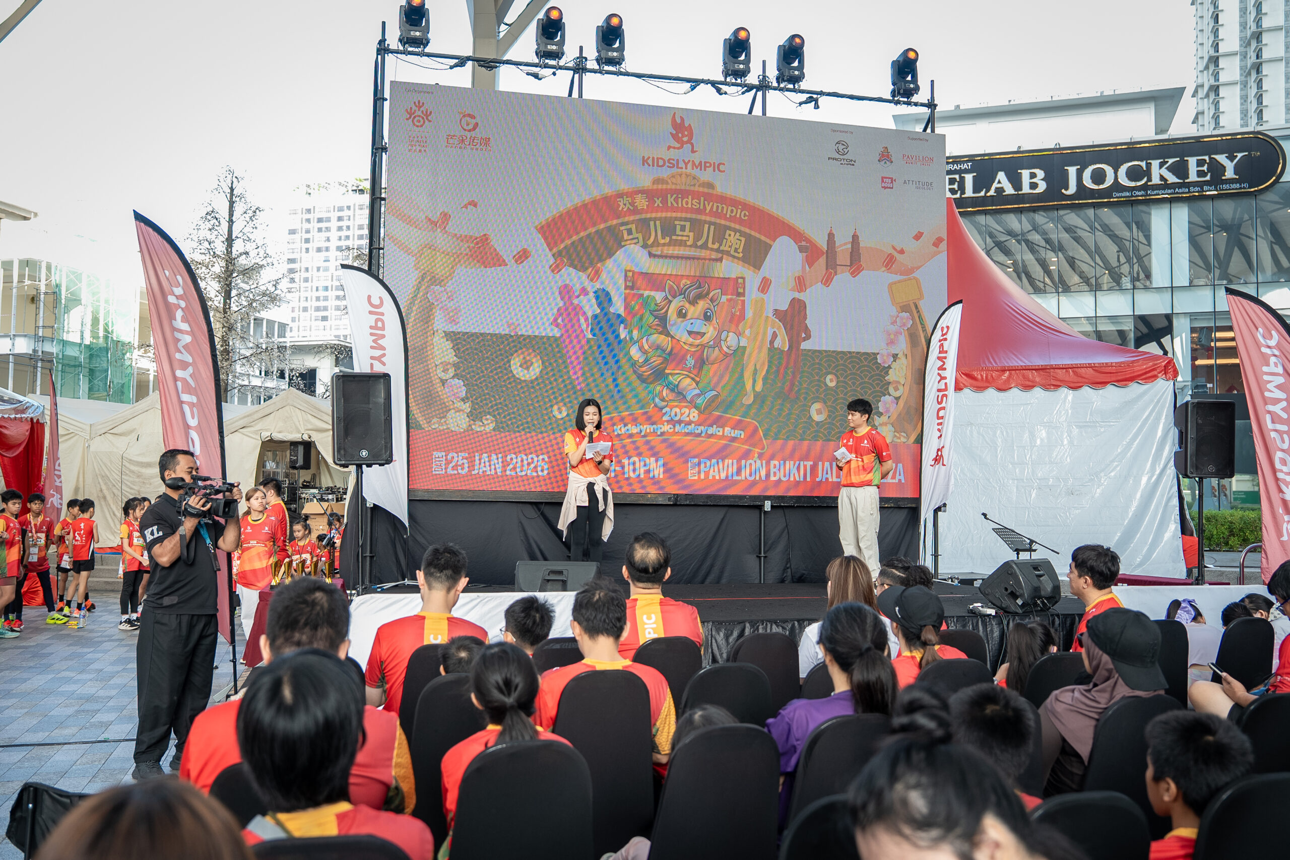 CNY Spring Carnival 2026-275