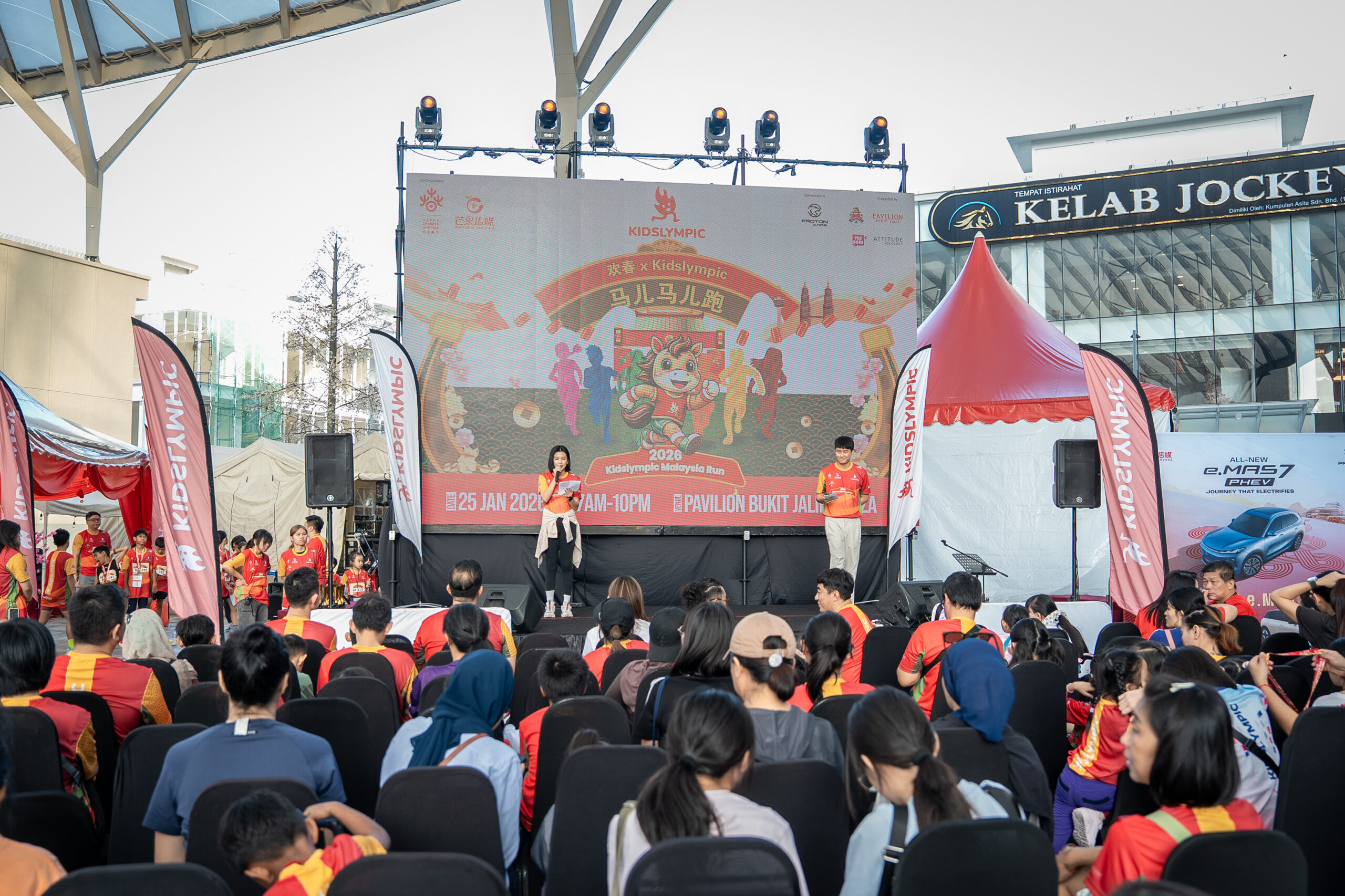 CNY Spring Carnival 2026-276