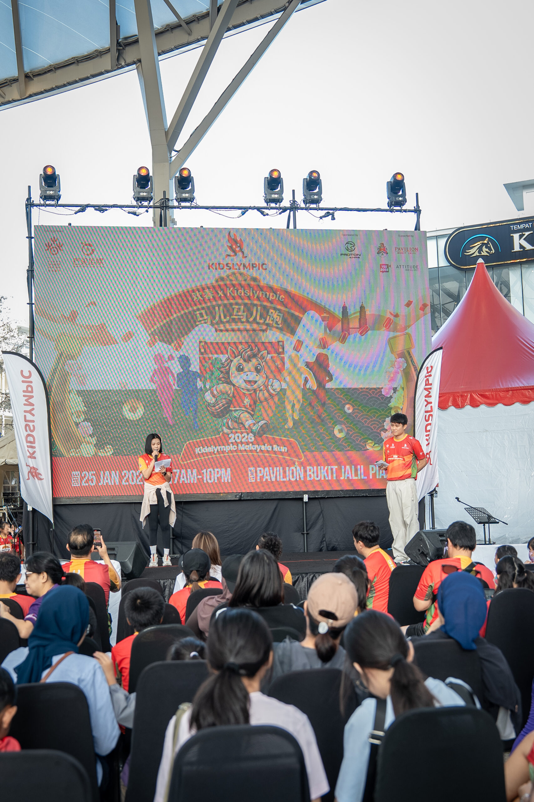 CNY Spring Carnival 2026-277