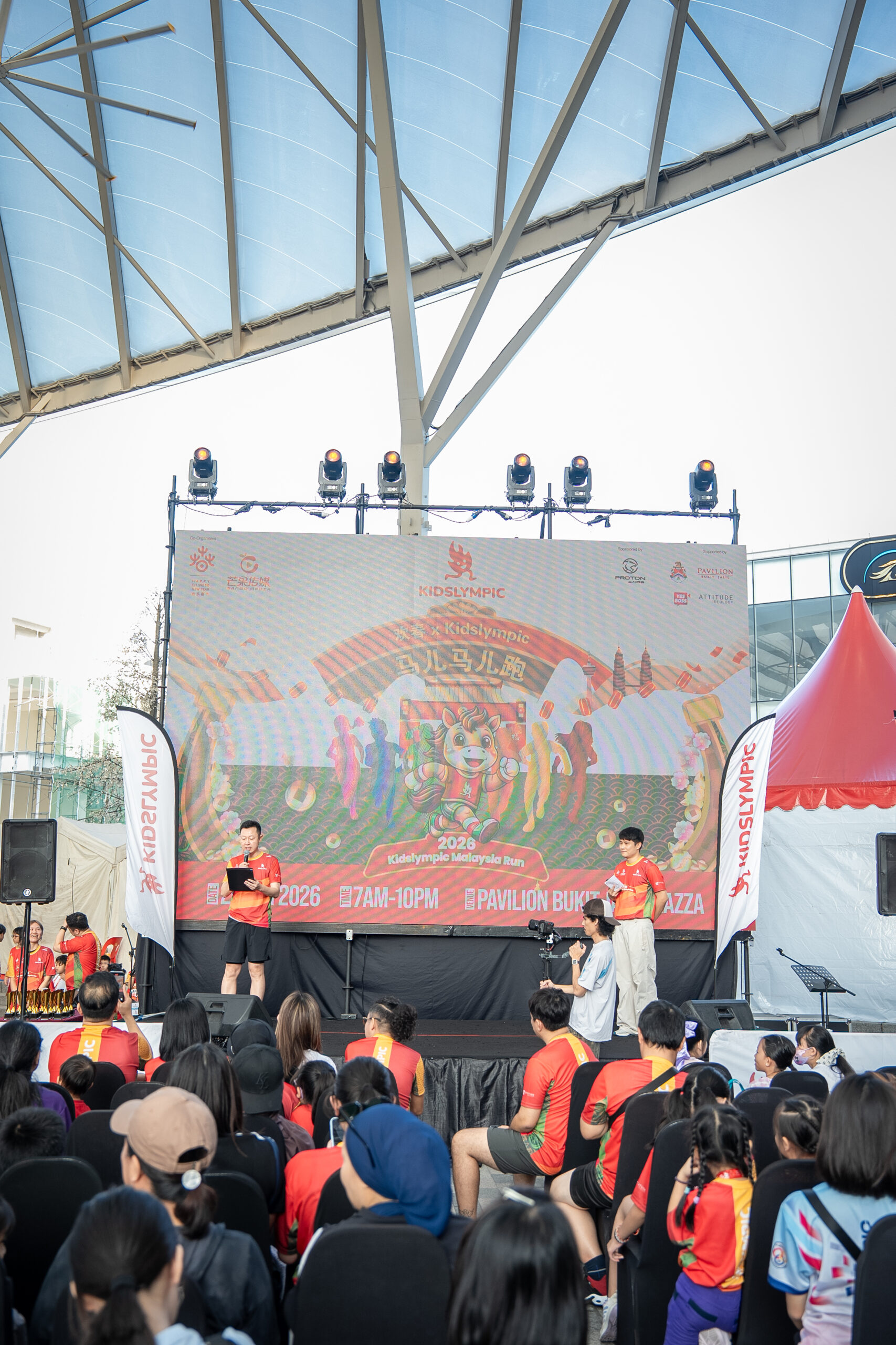 CNY Spring Carnival 2026-279