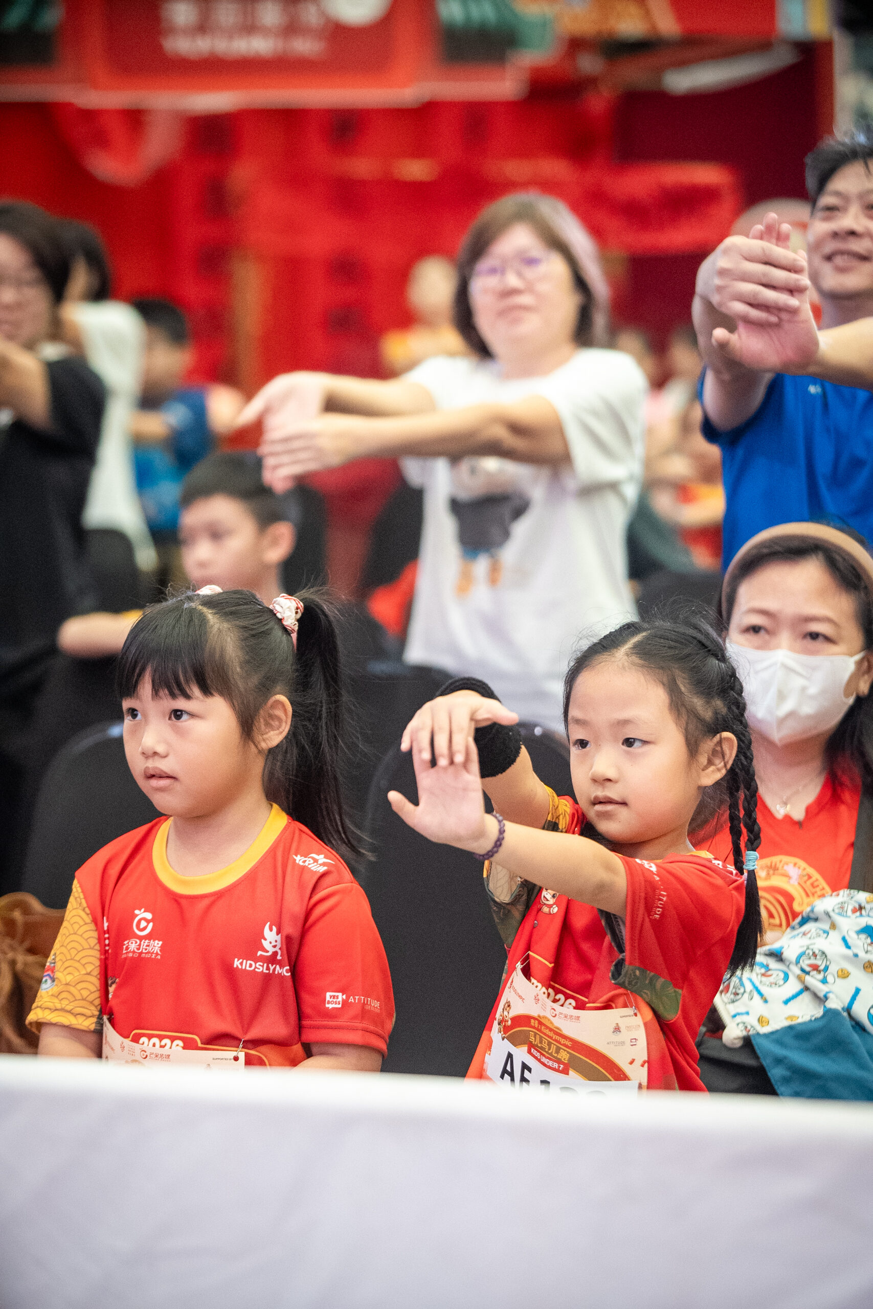 CNY Spring Carnival 2026-28