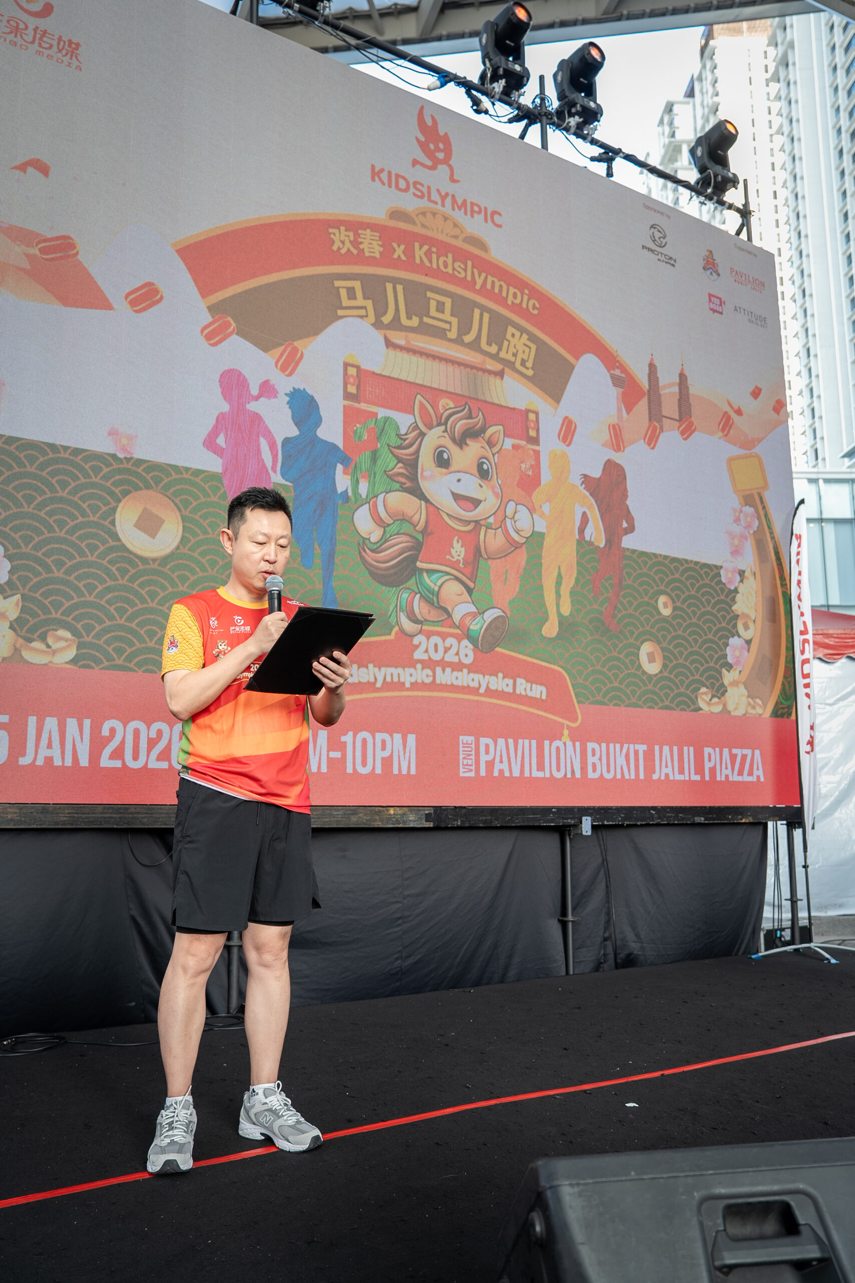 CNY Spring Carnival 2026-283