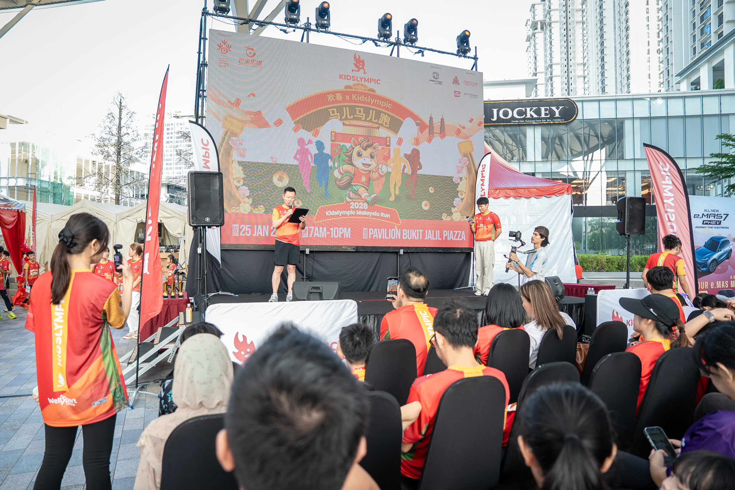 CNY Spring Carnival 2026-287