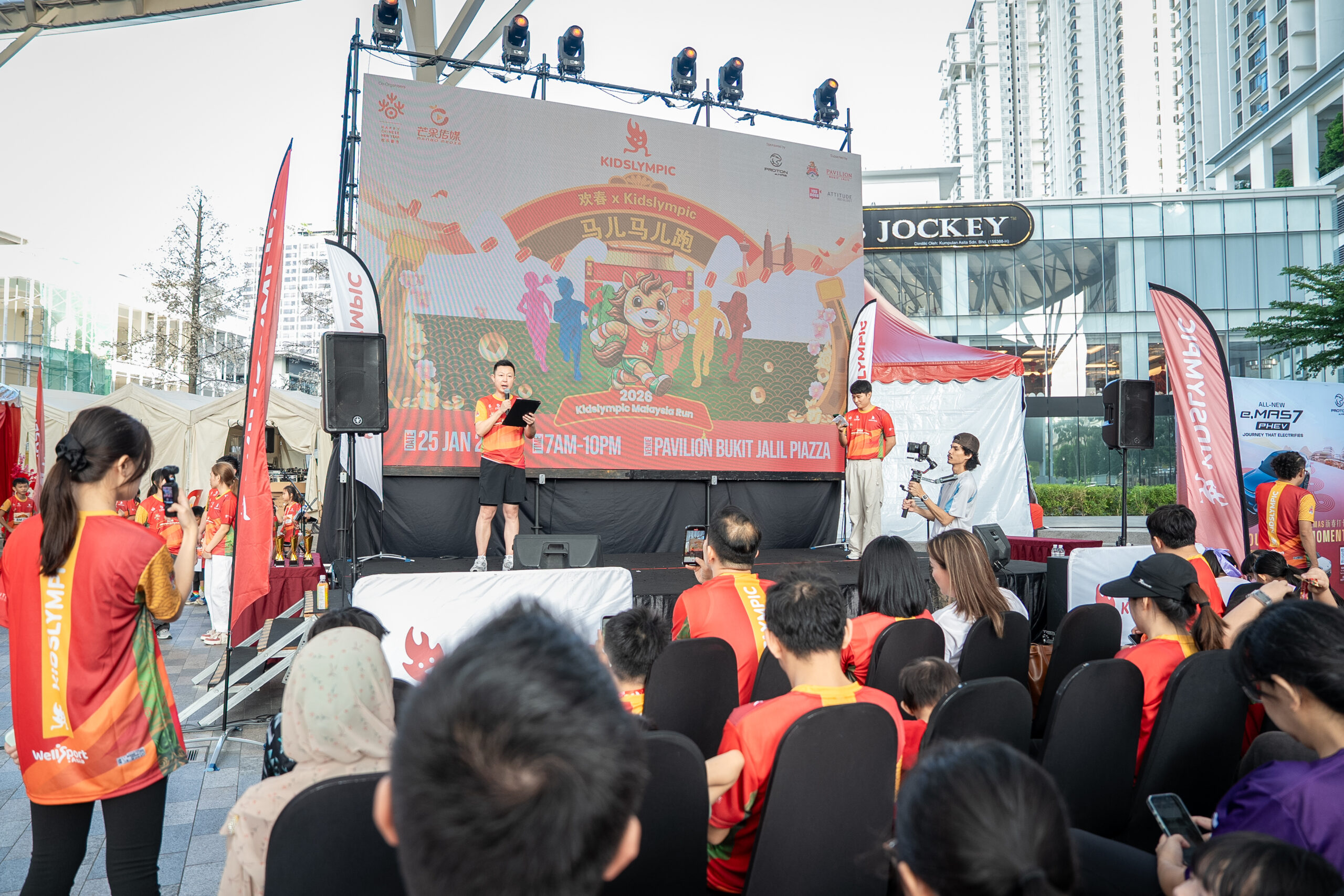 CNY Spring Carnival 2026-288