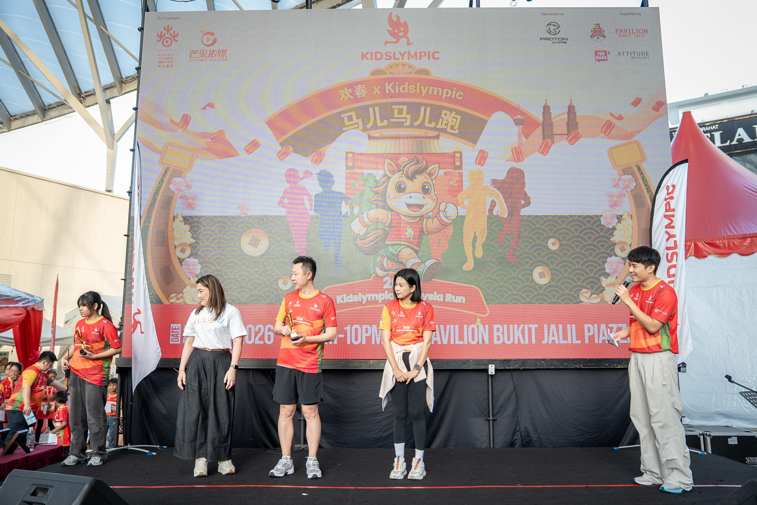 CNY Spring Carnival 2026-292