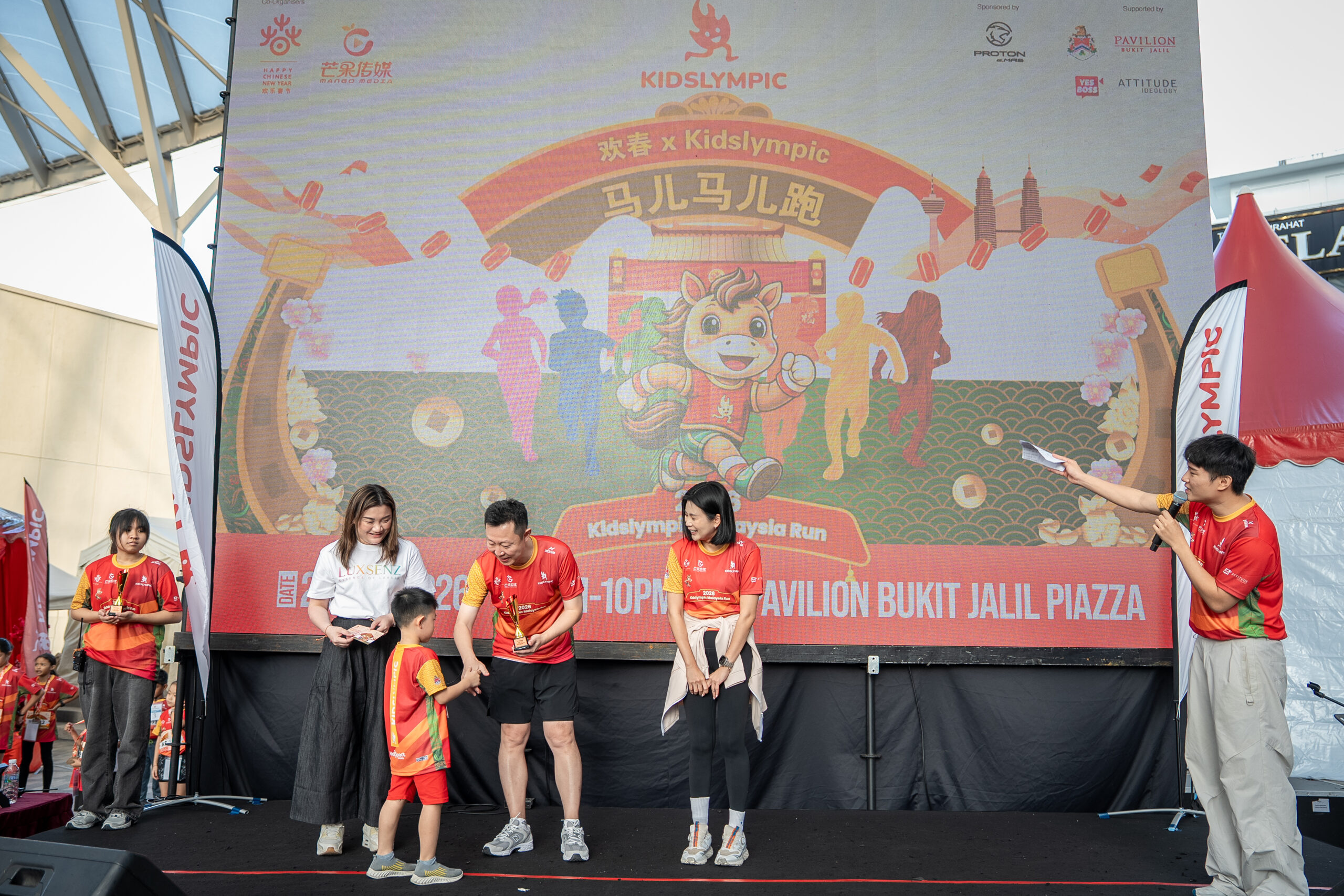 CNY Spring Carnival 2026-294