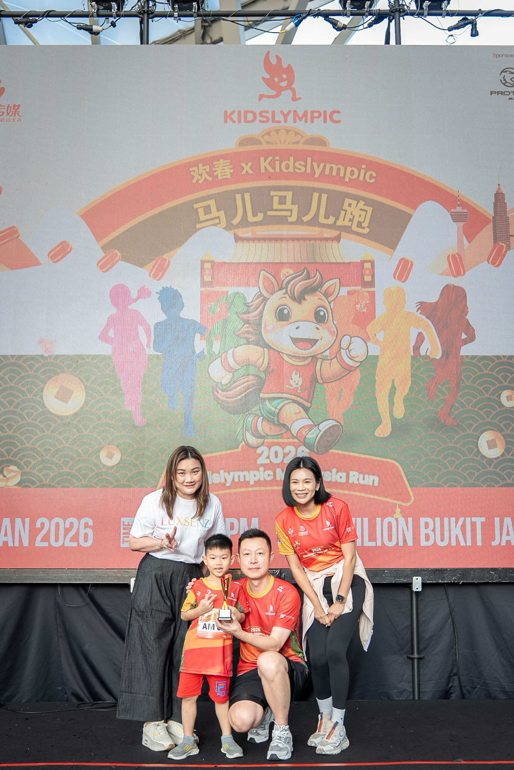 CNY Spring Carnival 2026-296