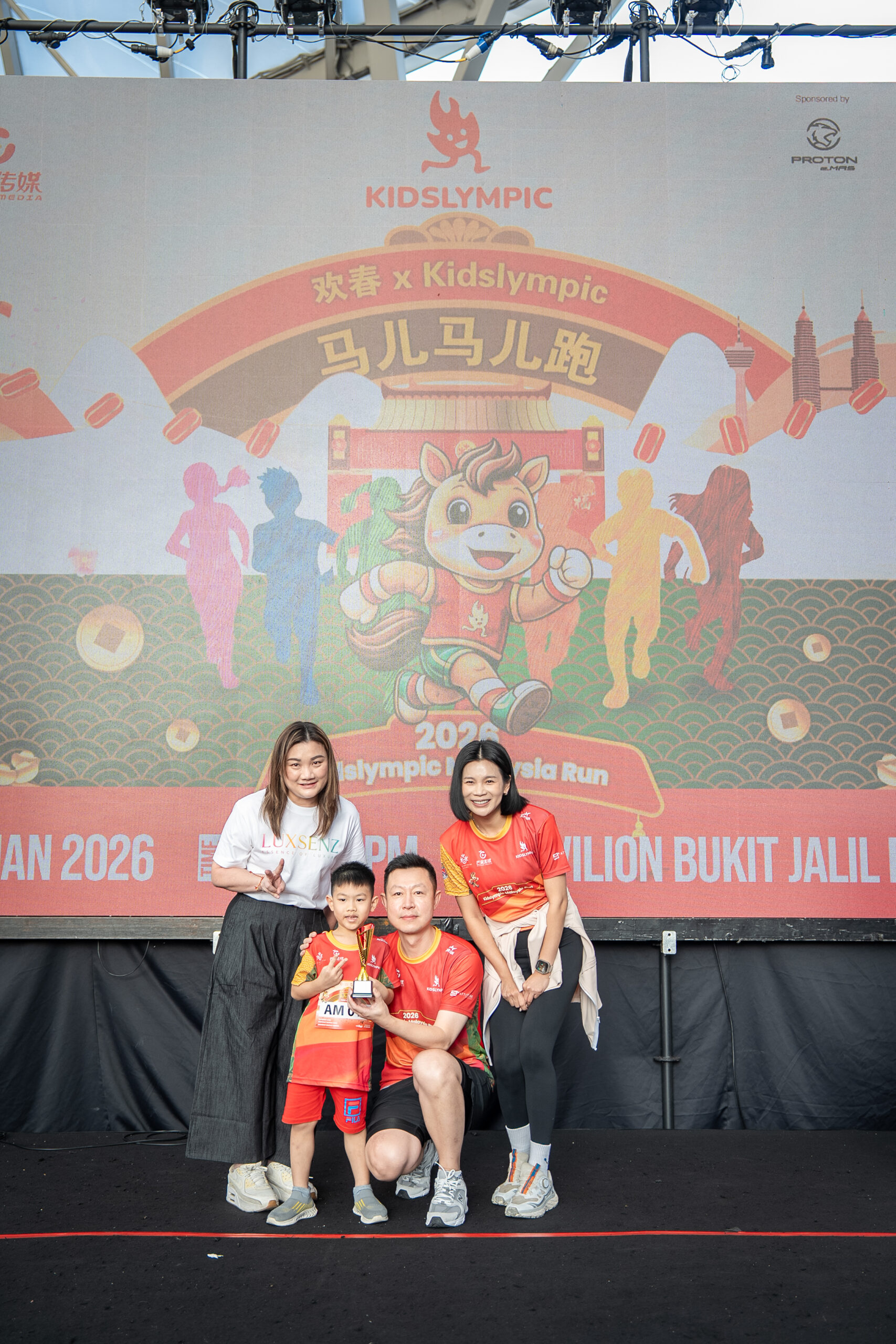 CNY Spring Carnival 2026-297