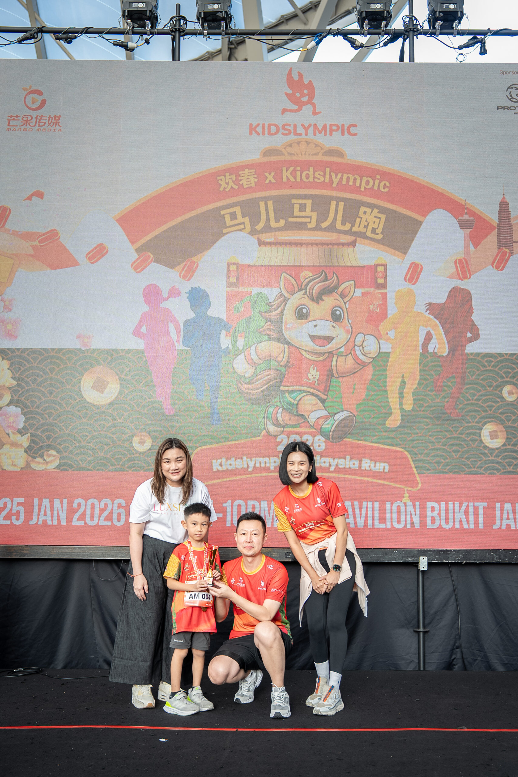 CNY Spring Carnival 2026-299