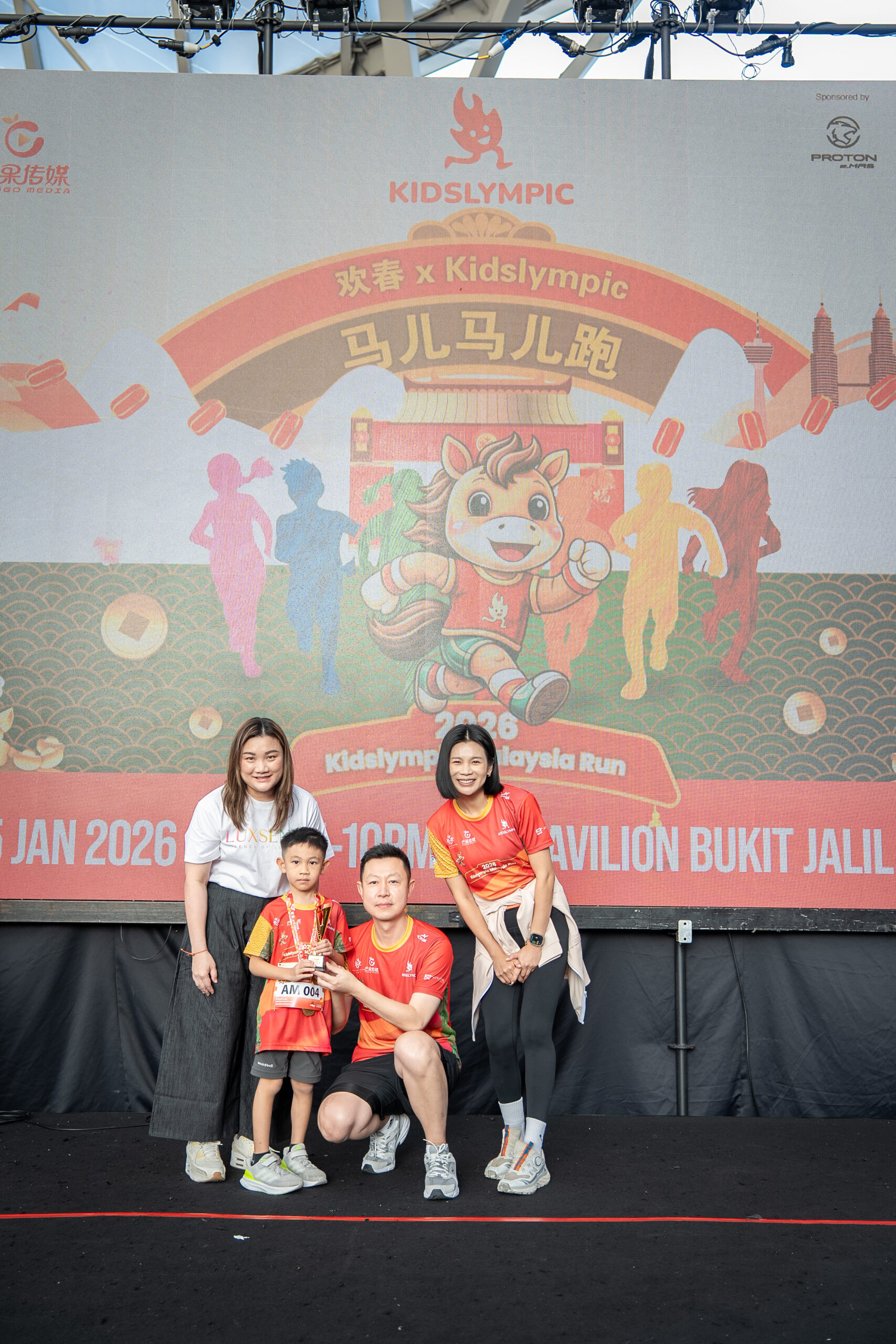 CNY Spring Carnival 2026-300