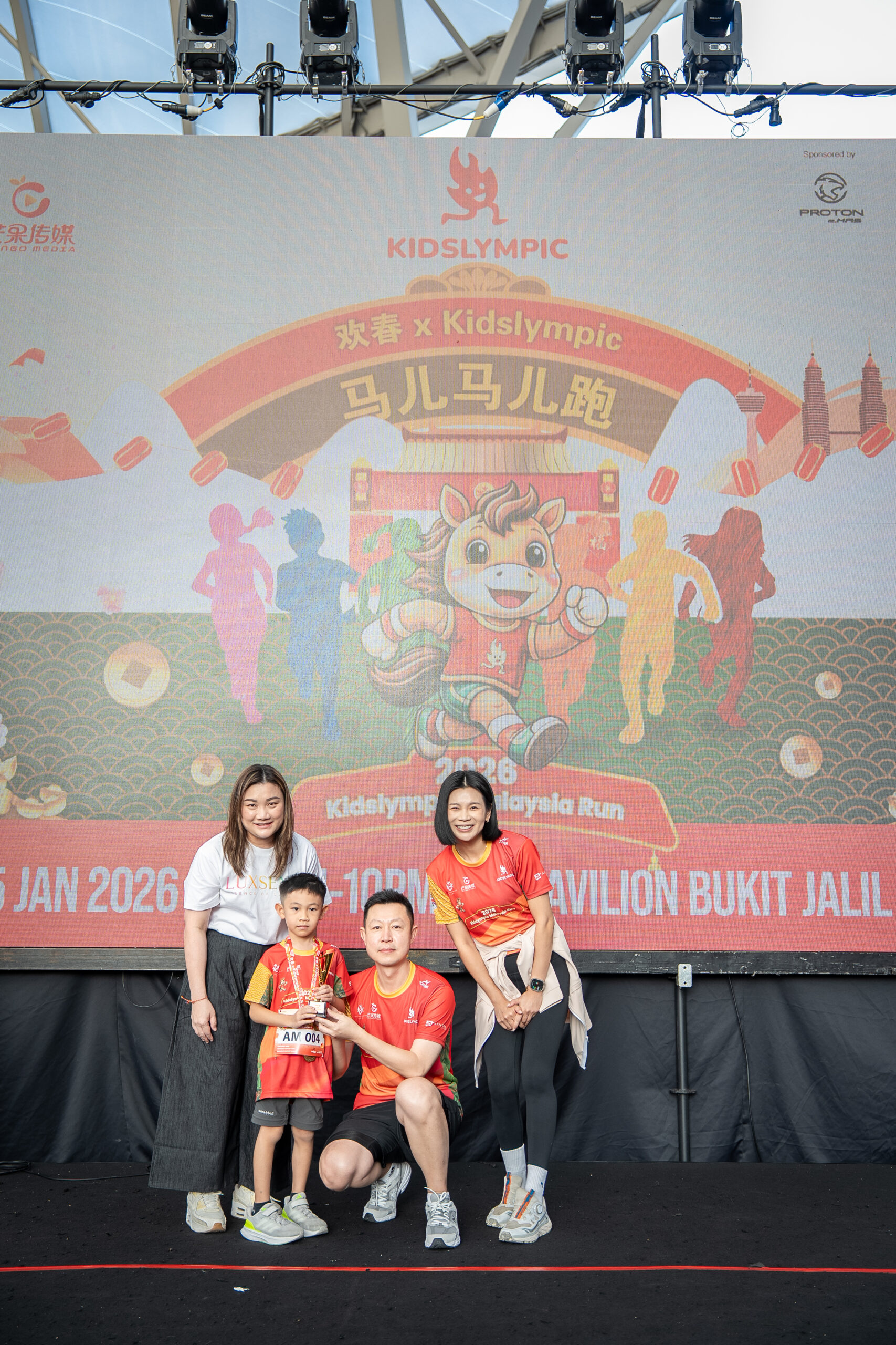 CNY Spring Carnival 2026-301