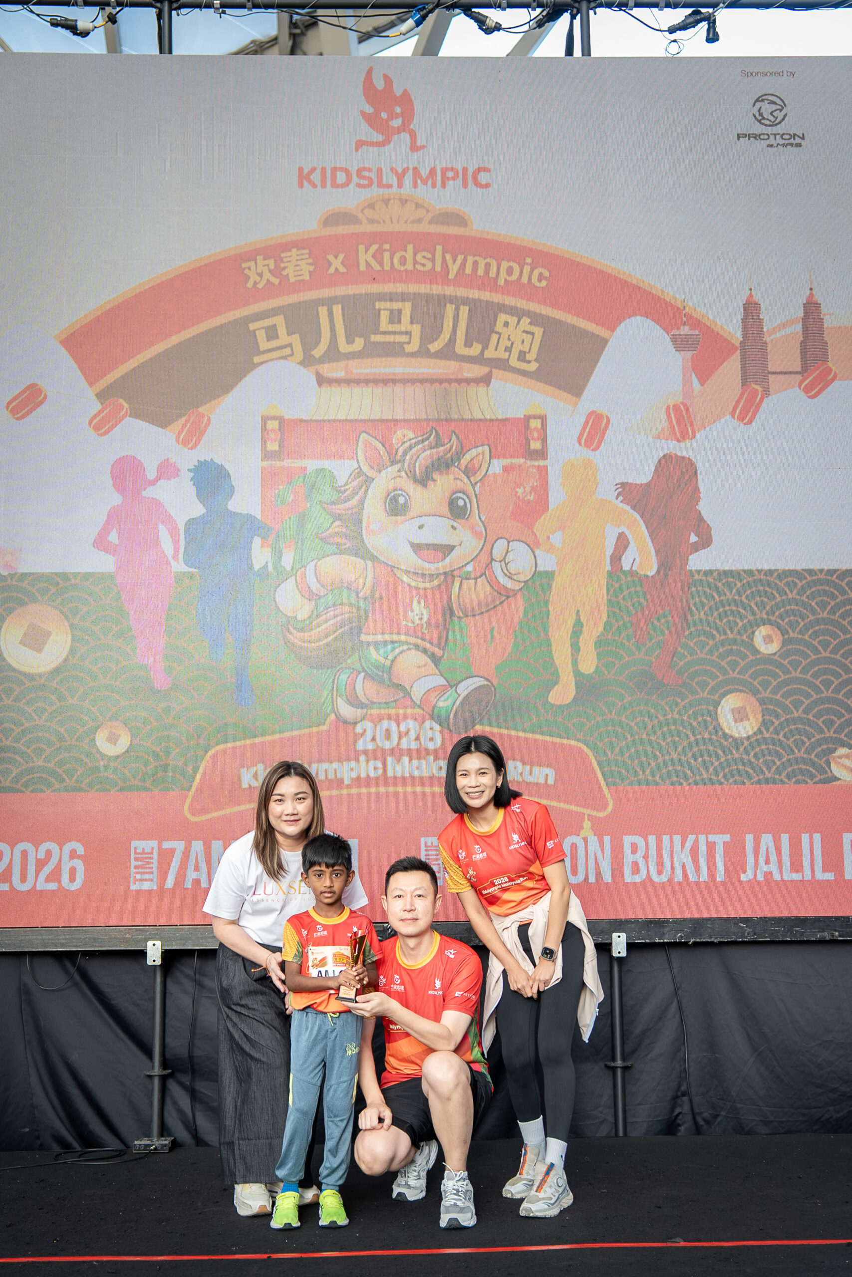 CNY Spring Carnival 2026-305
