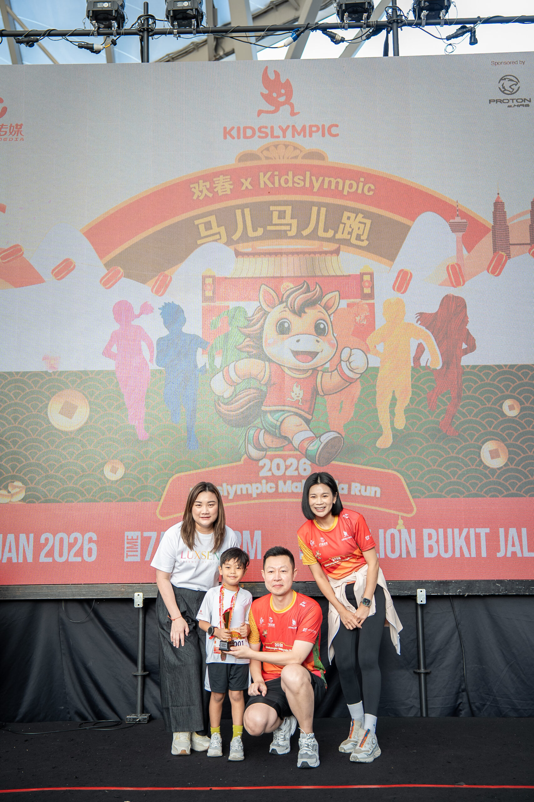 CNY Spring Carnival 2026-308