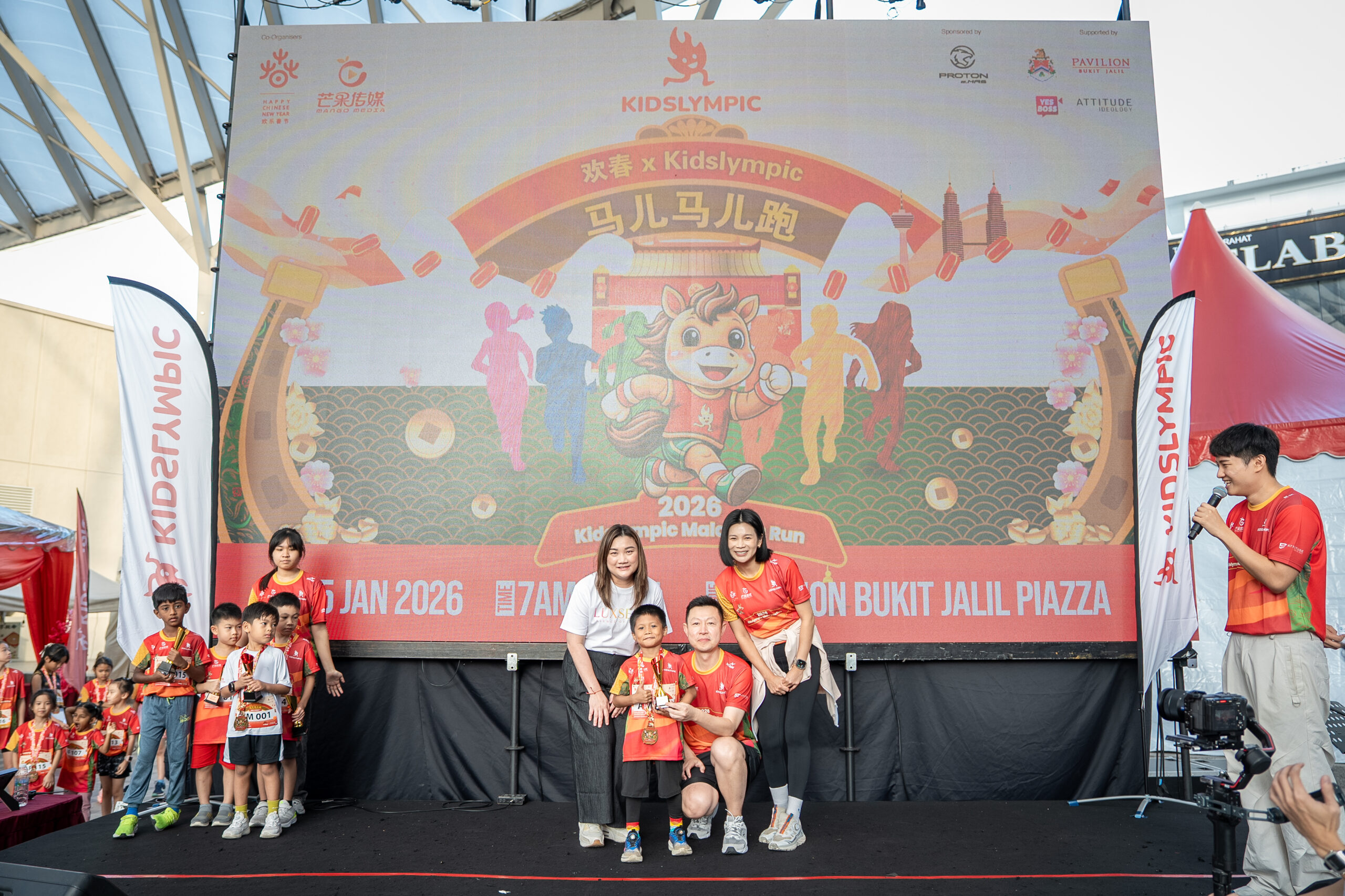 CNY Spring Carnival 2026-310