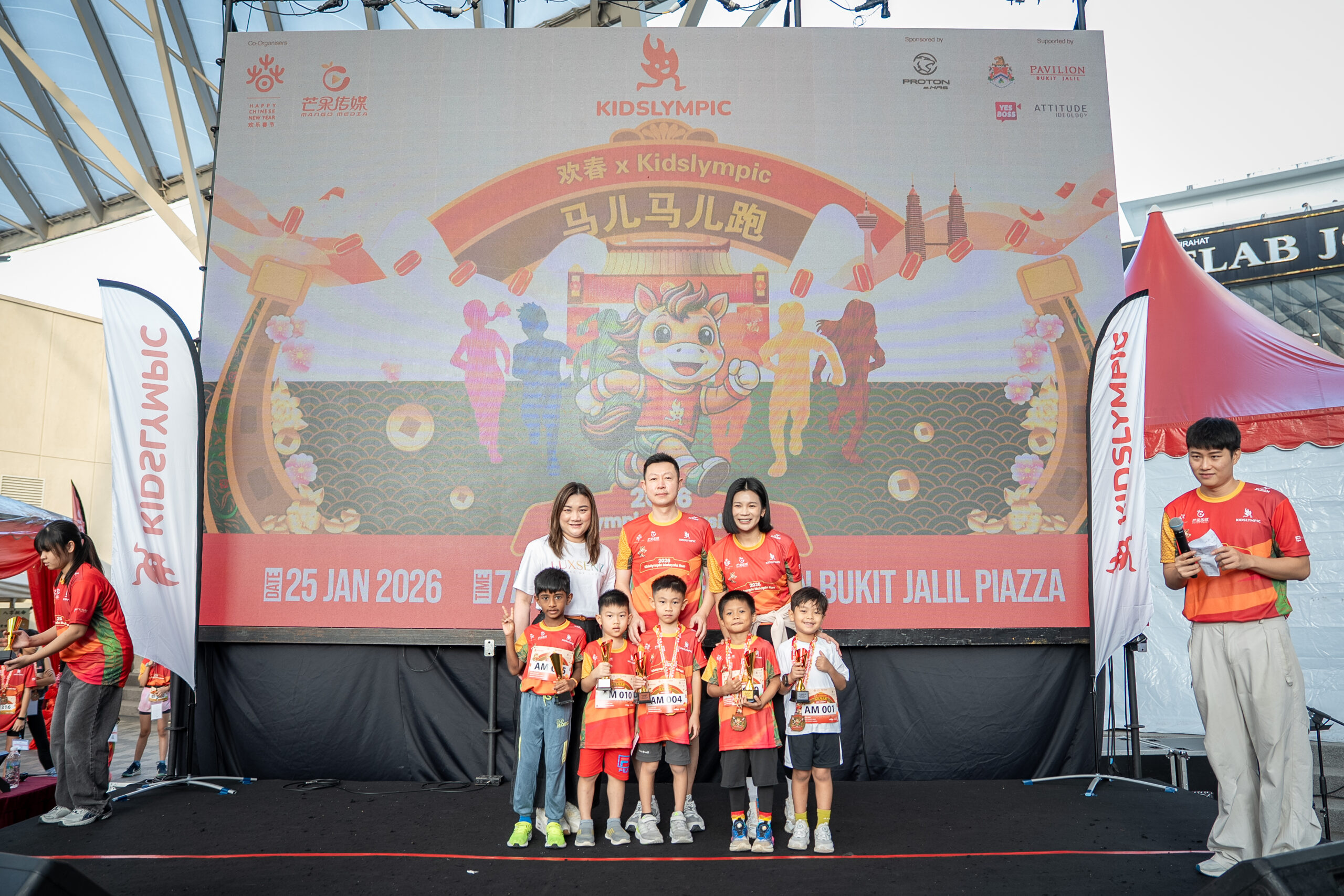 CNY Spring Carnival 2026-313
