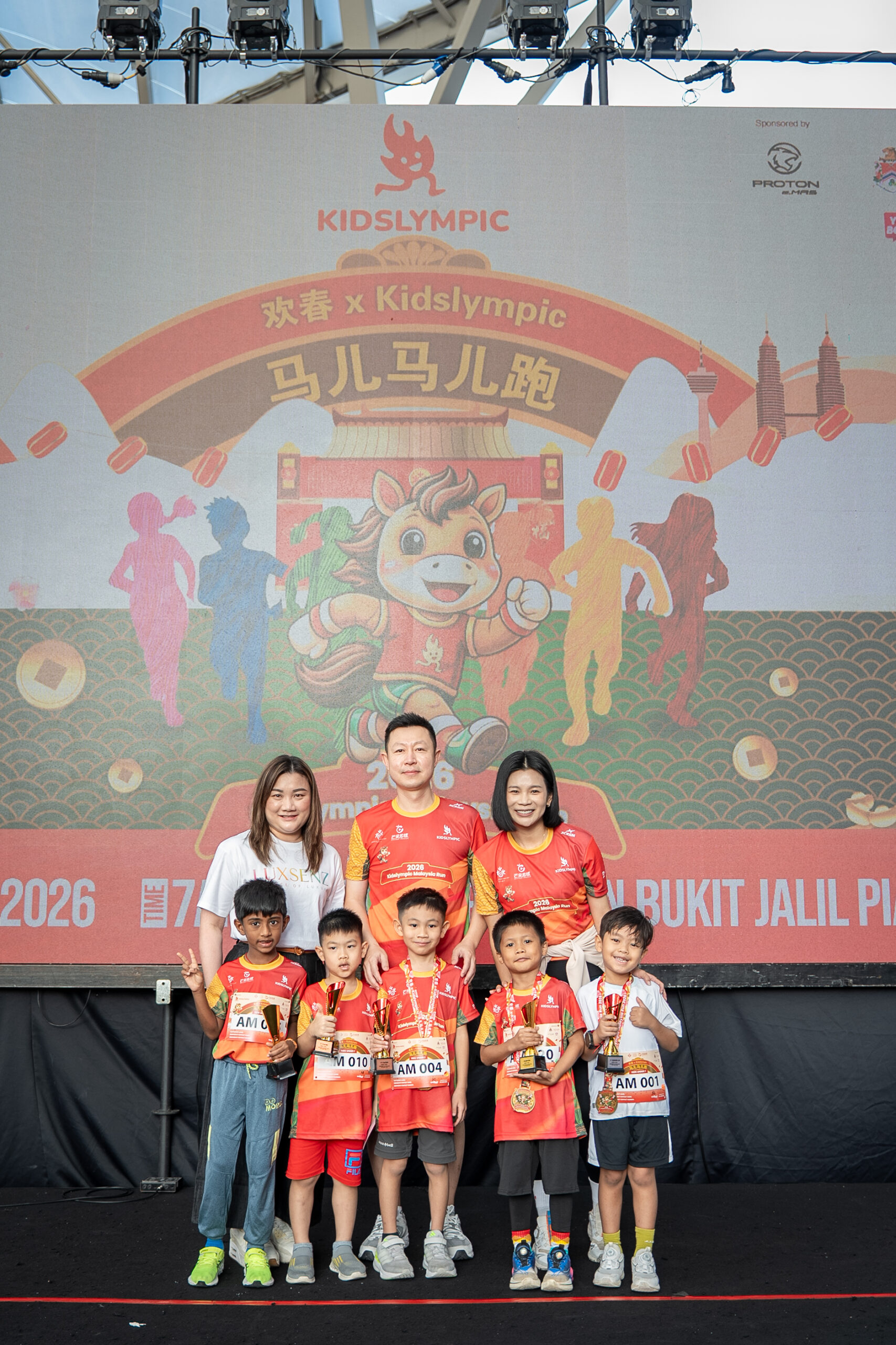 CNY Spring Carnival 2026-314