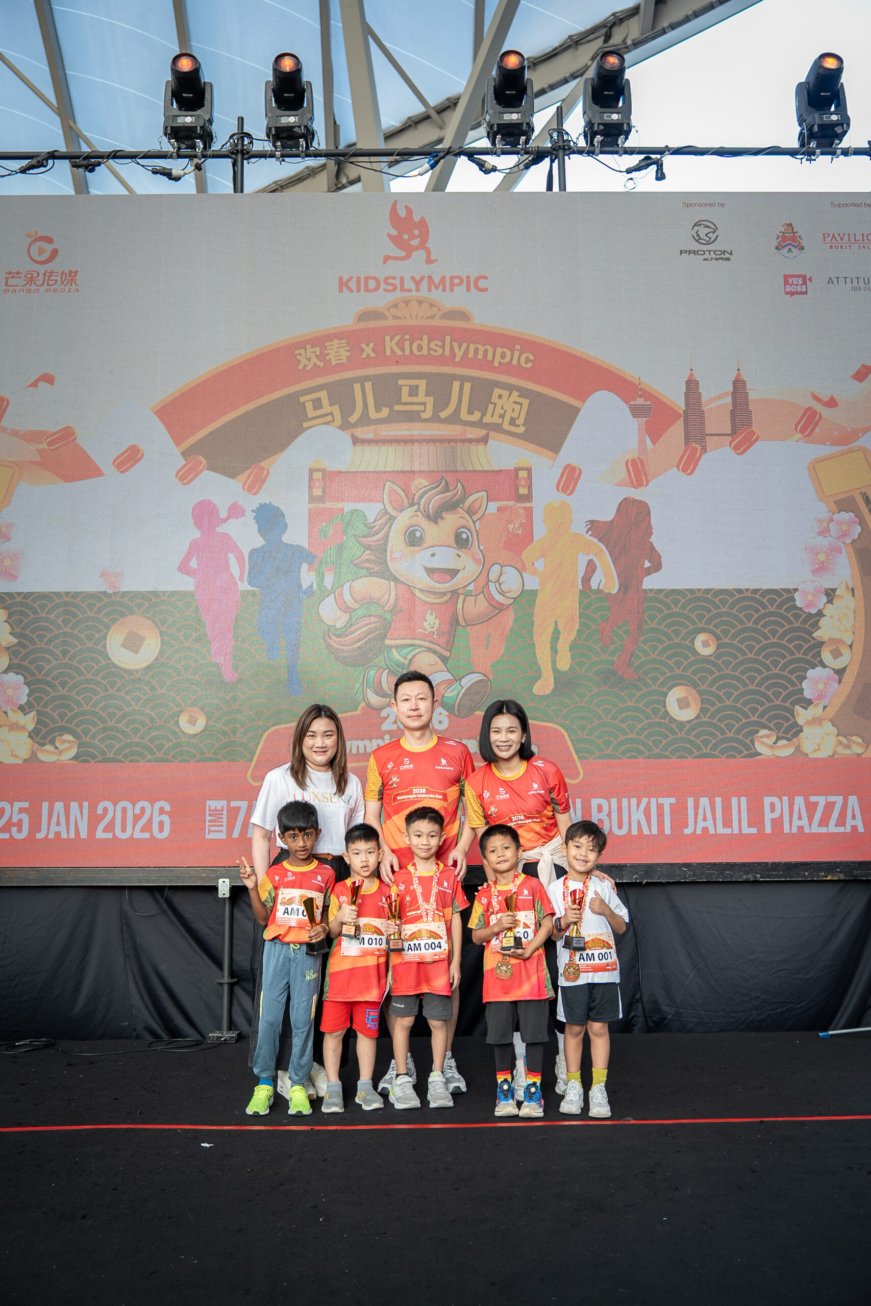 CNY Spring Carnival 2026-315