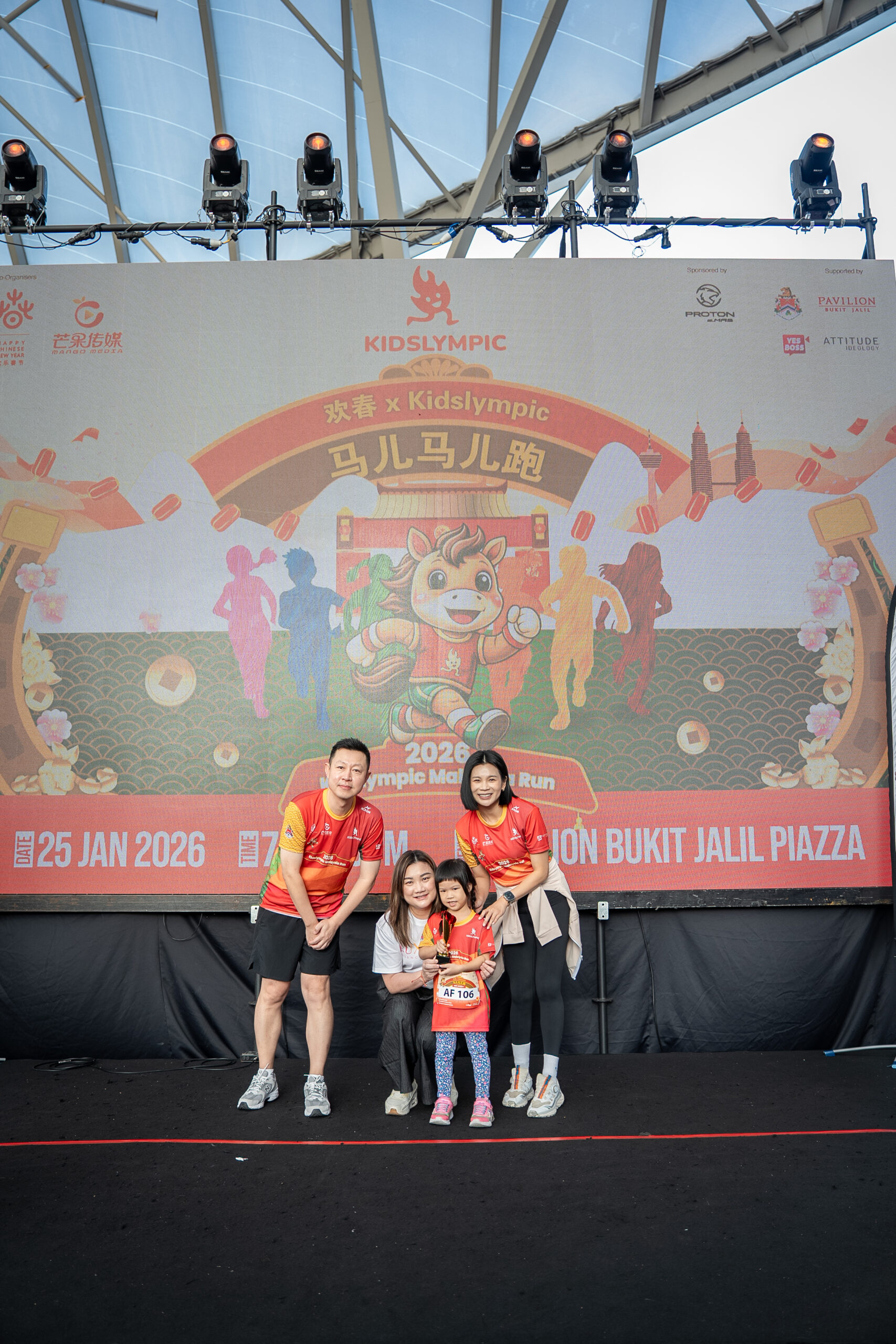 CNY Spring Carnival 2026-317