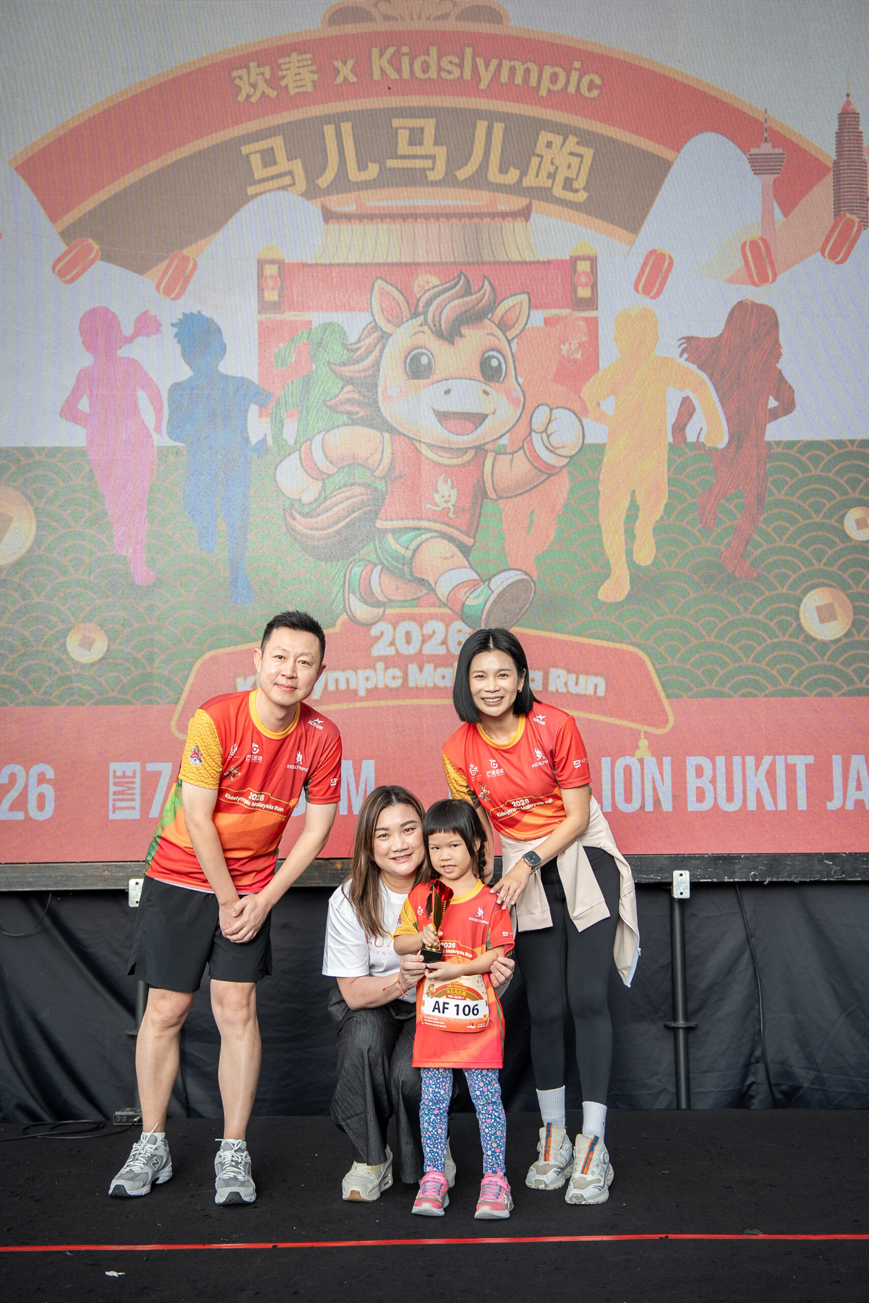 CNY Spring Carnival 2026-318