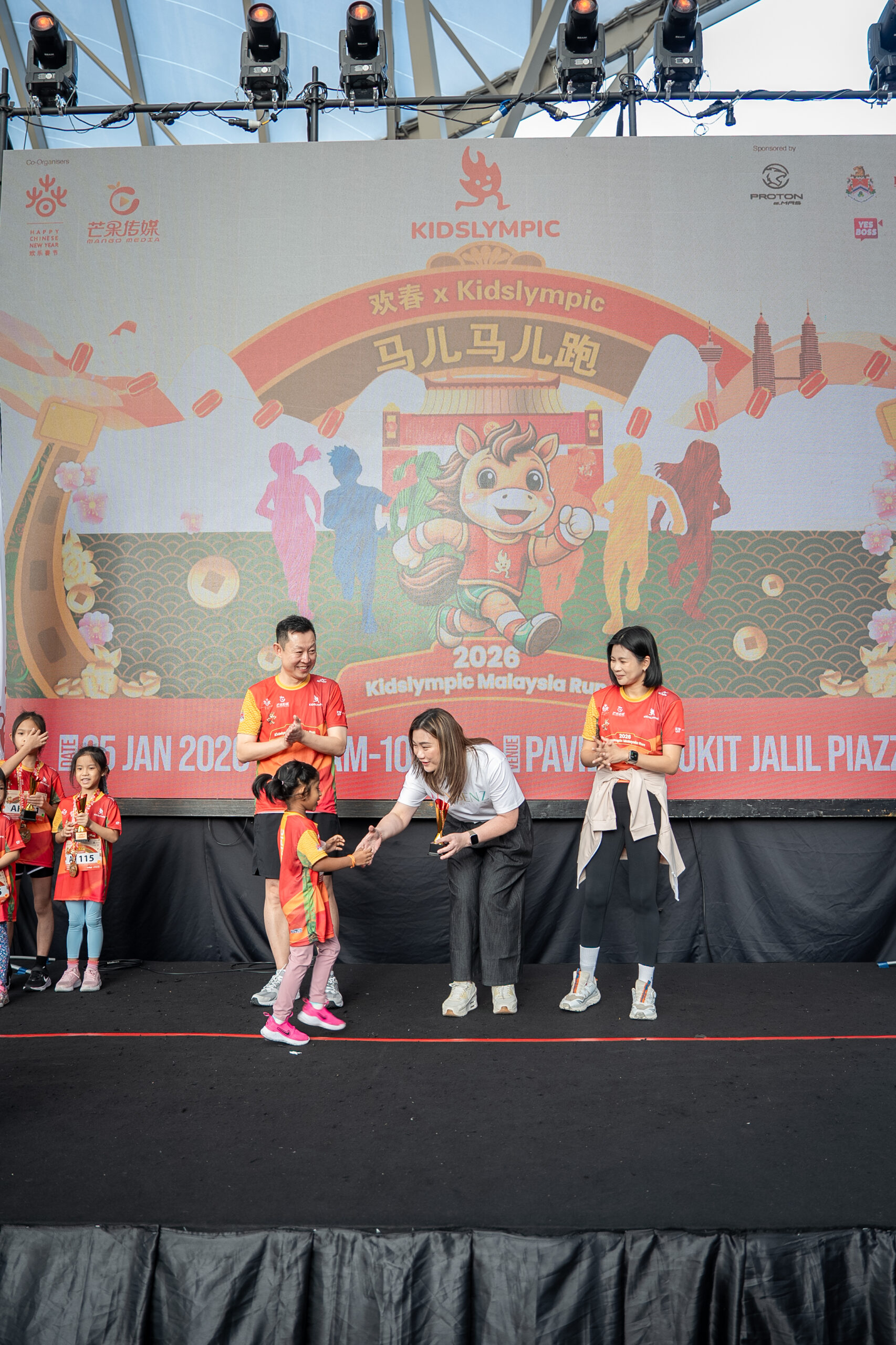 CNY Spring Carnival 2026-323